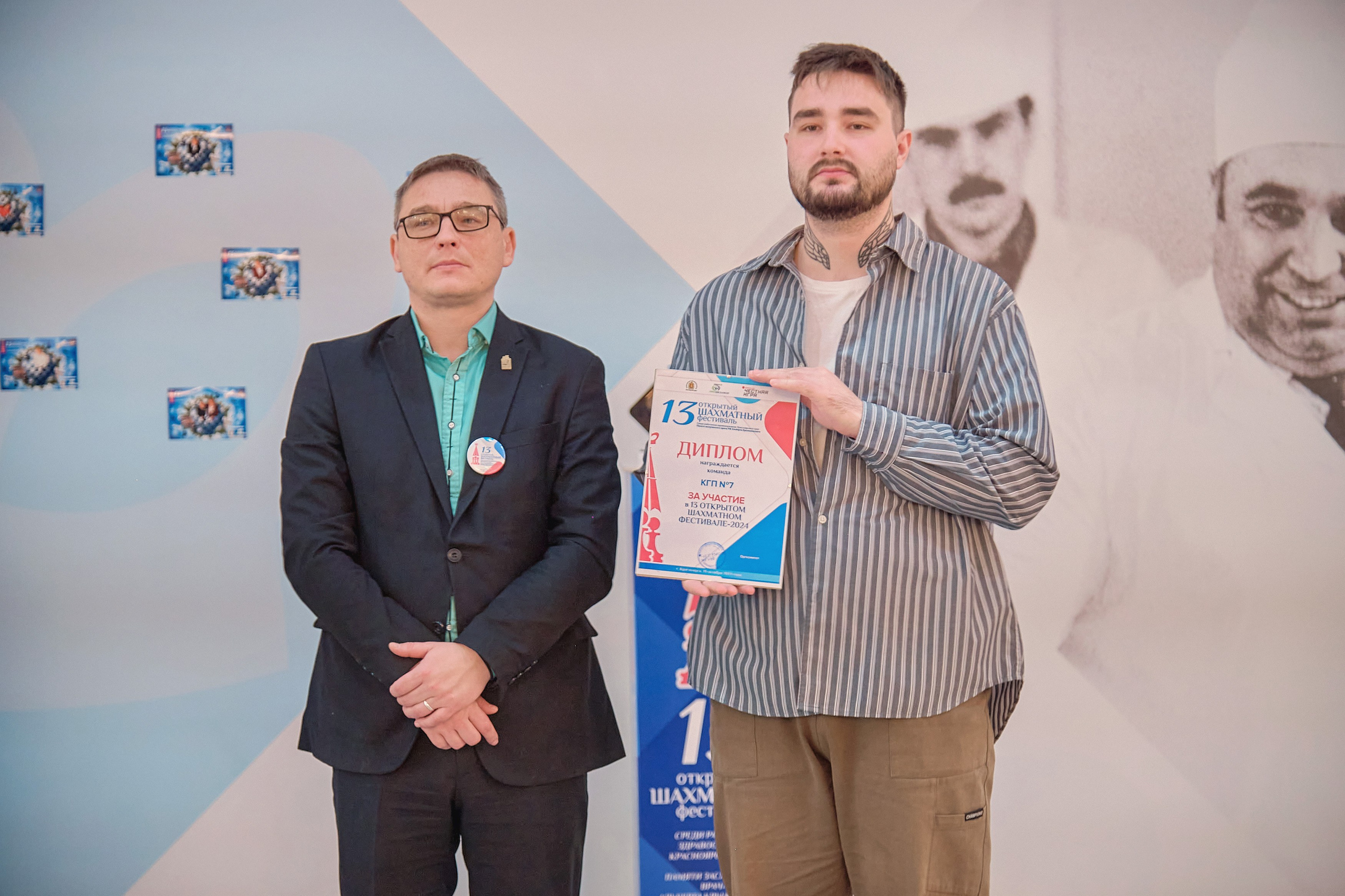 Портфолио репортажной фотосъёмки: командный шахматный фестиваль. Фотограф Яковлев Роман — Красноярск