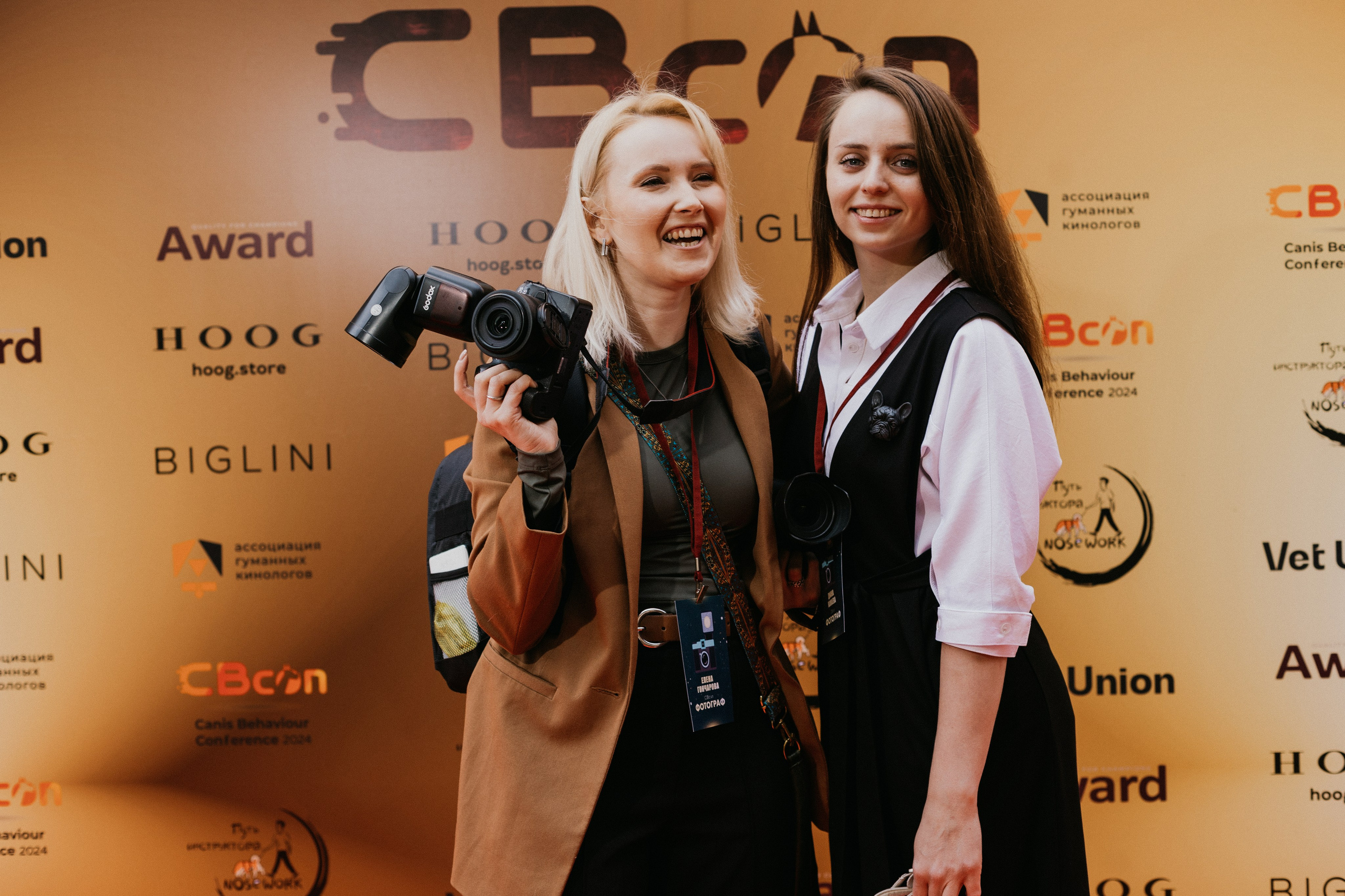 CBcon. Фотограф анималист в Москве Майорова Евгения