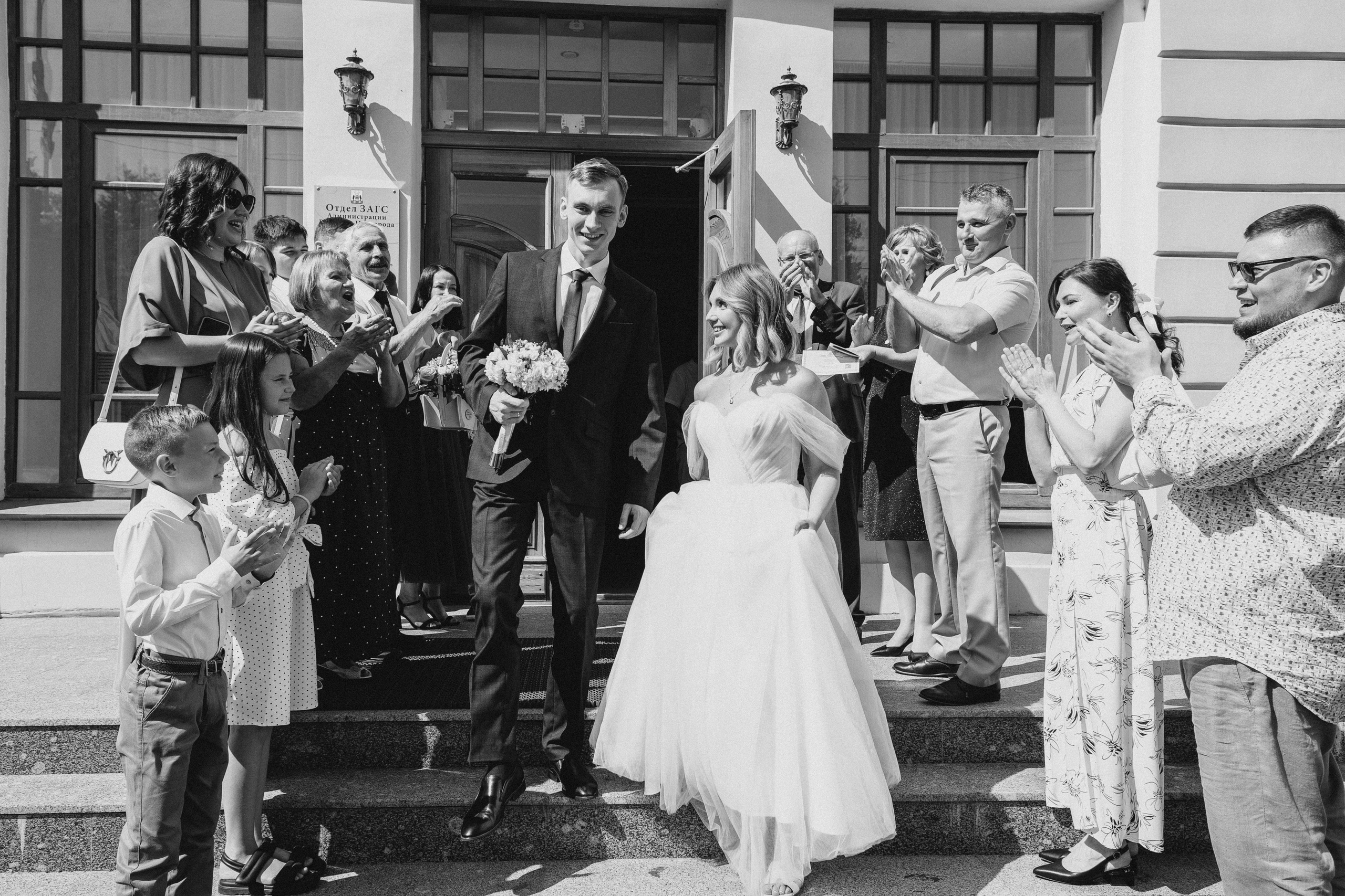 Алина и Слава 26.07.24. Фотограф Великий Новгород