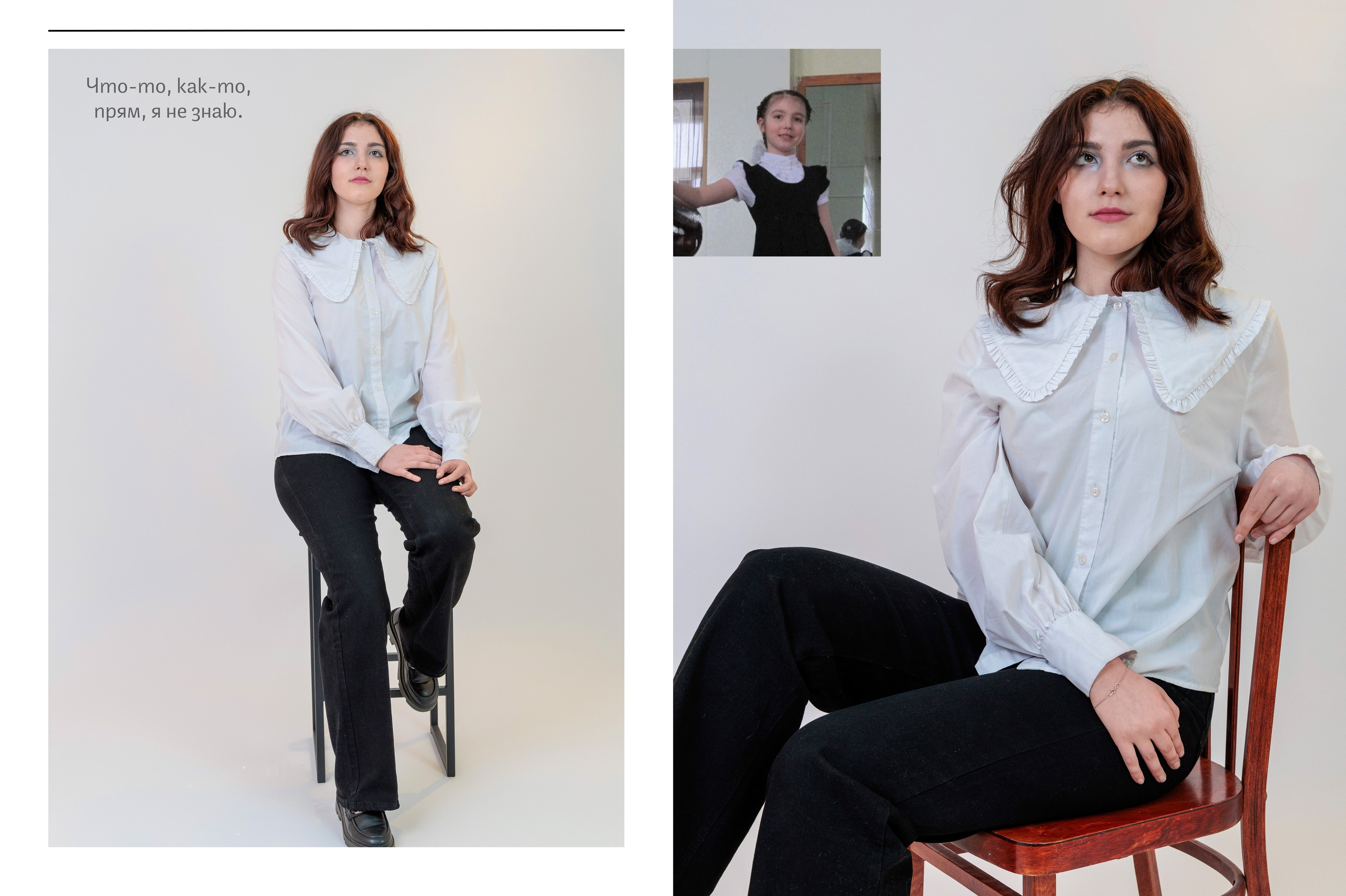 Выпускной альбом Гуково Ростовская область Григорий Новиков. Фотограф Гуково Григорий Новиков novikov.foto