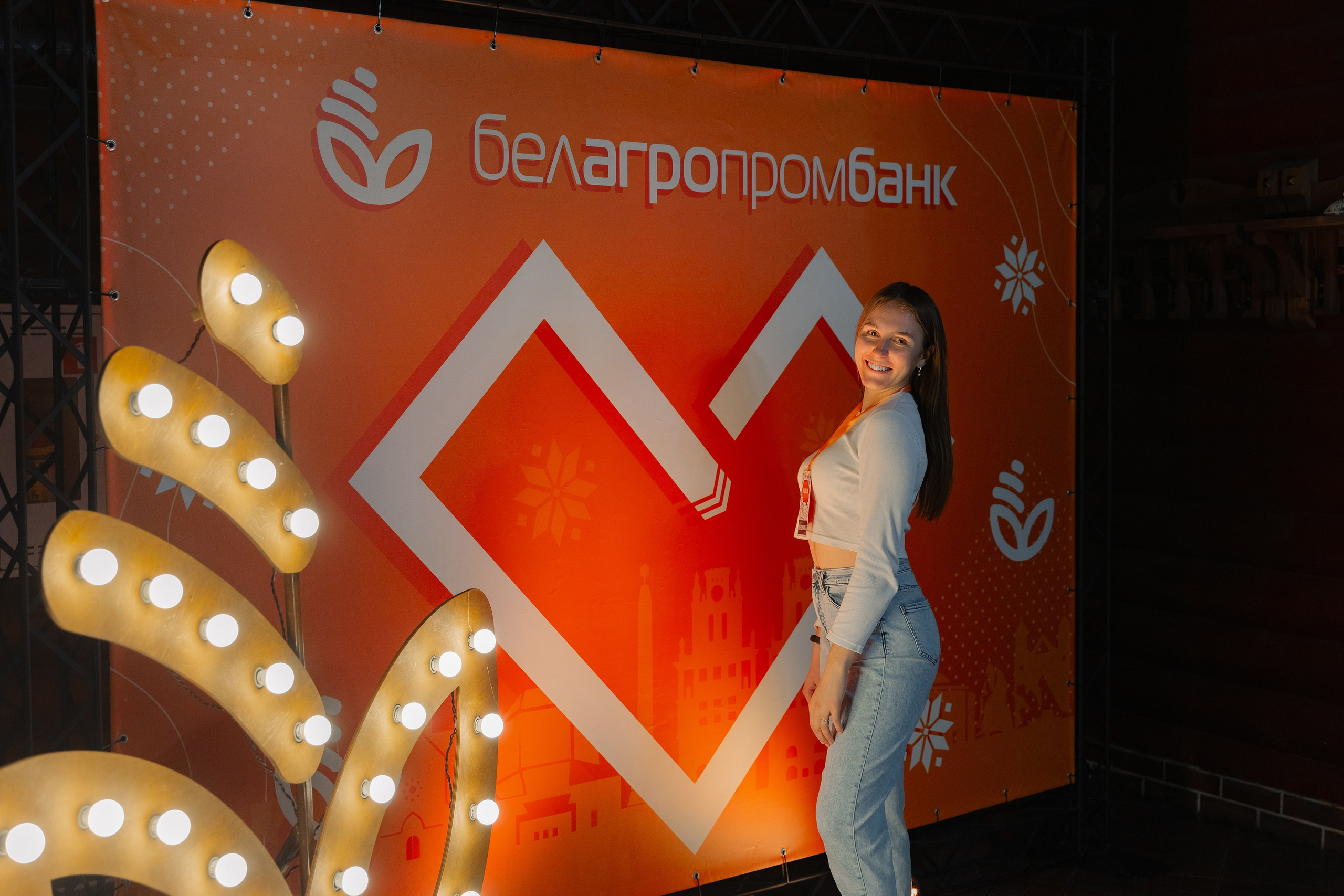 Корпоративная фотосъемка для ОАО Белагропромбанк в Суле в Загородном комплексе Westa. Свадебный фотограф в Минске/Беларуси Сергей Спиридонов