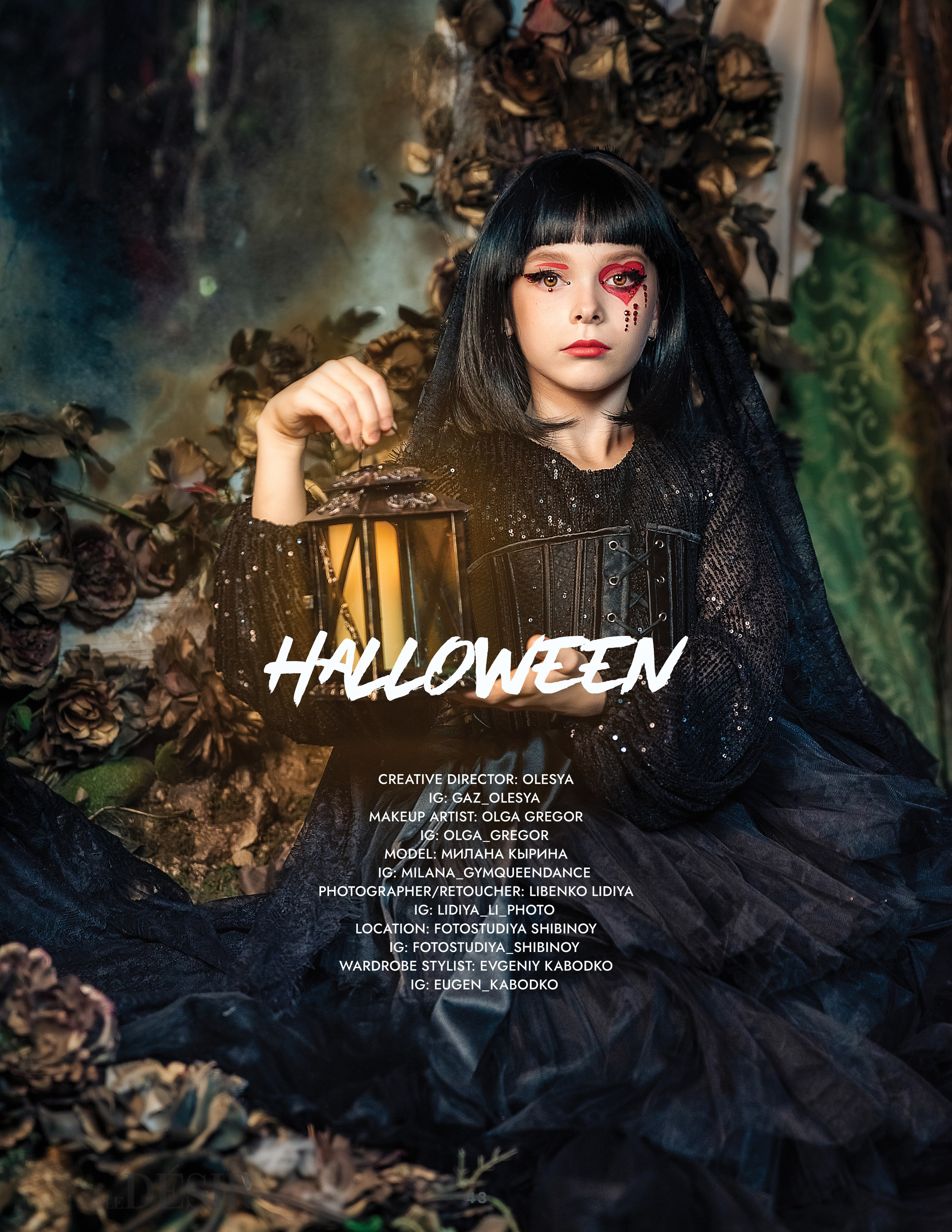 Осенняя фотосессия на Хеллоувин. Фотограф в Москве Lidiya_Li_Photo