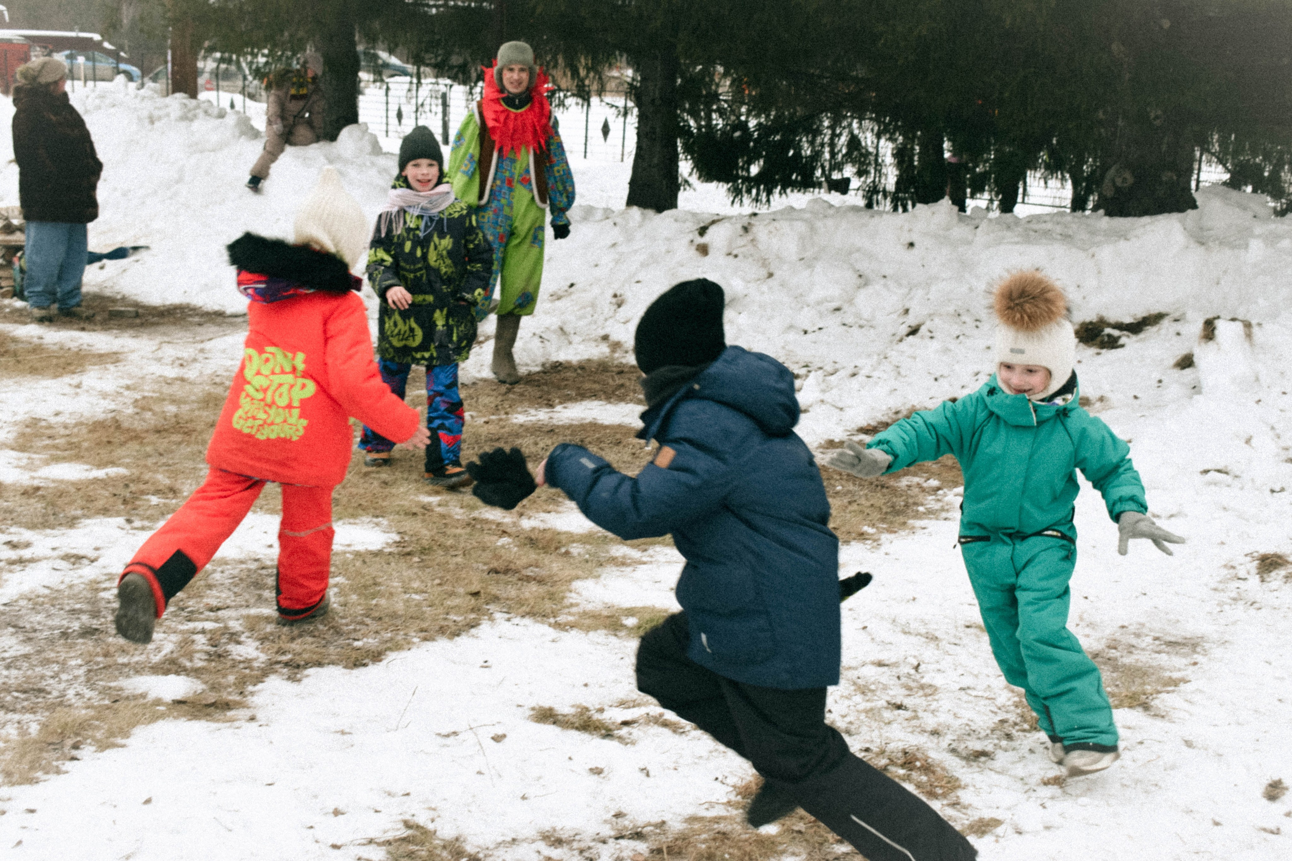 Мероприятия. Соня Мнема