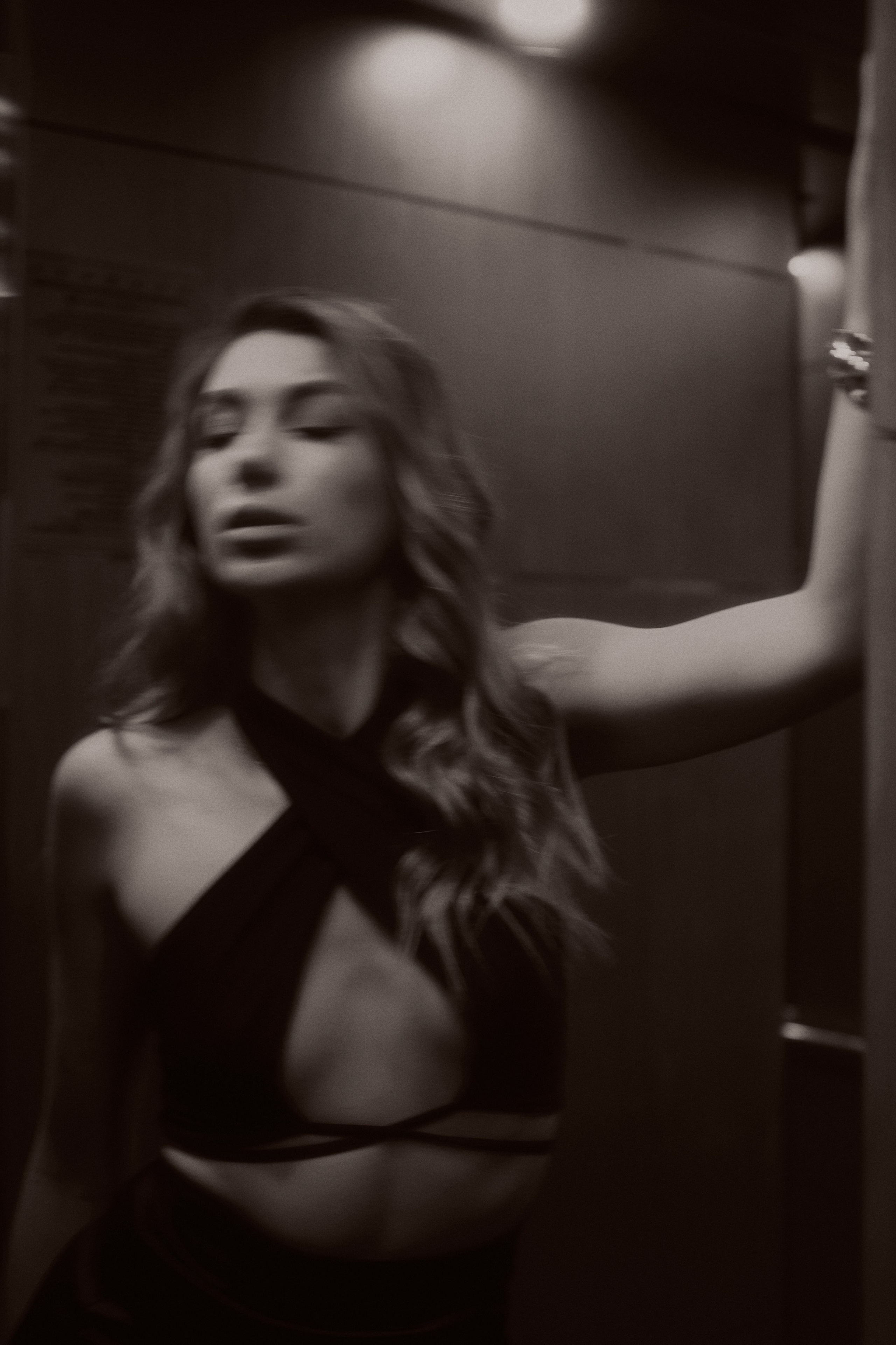 Персональные