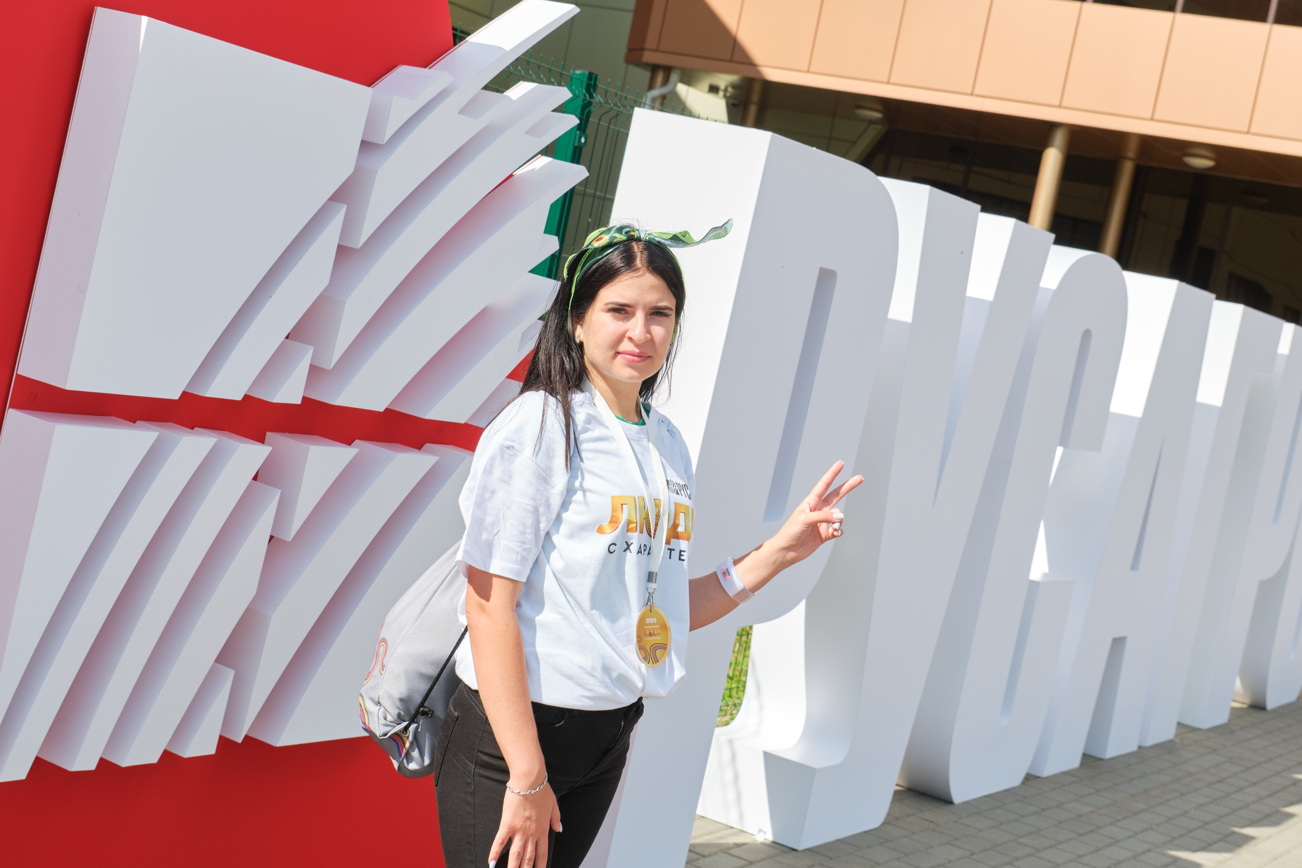 РУСАГРО. Организация фото/видео съемки, Москва