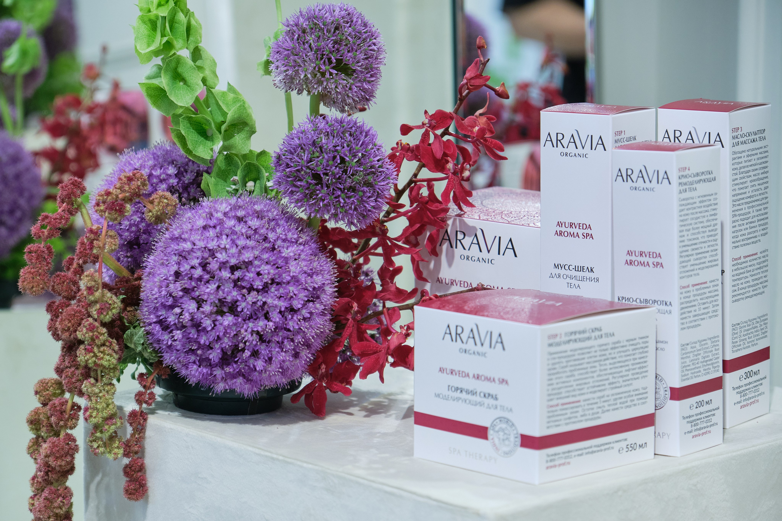 ARAVIA. Организация фото/видео съемки, Москва