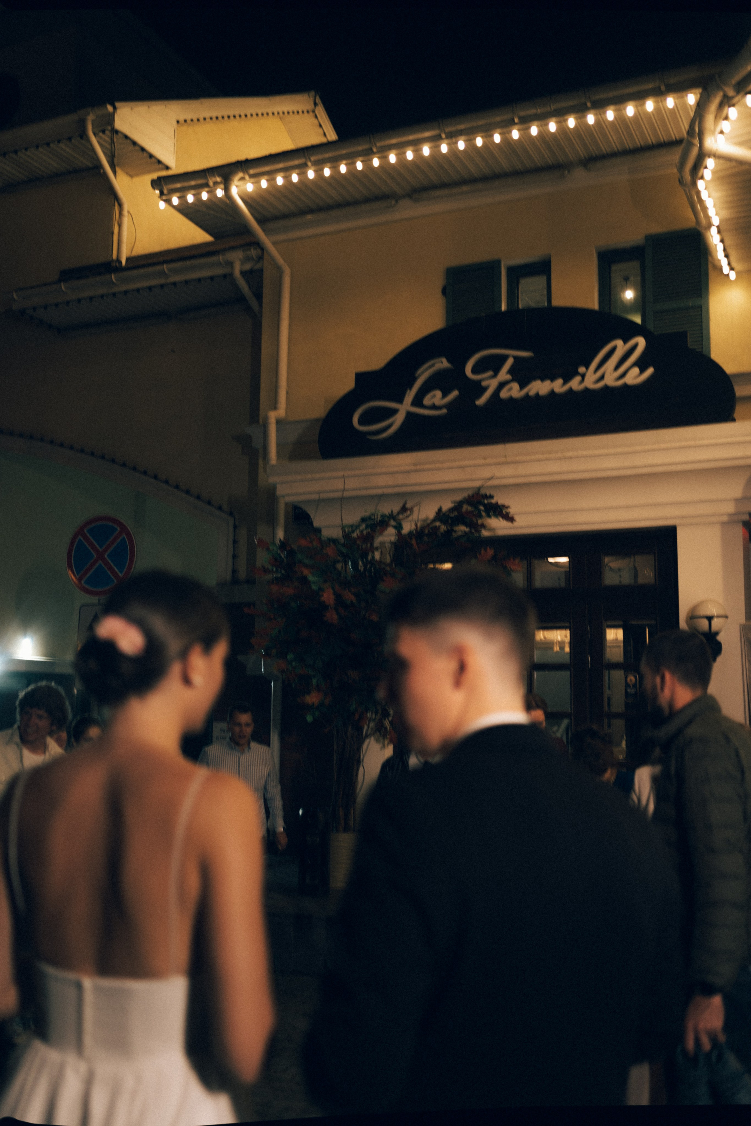 Последний день лета. Фотограф Ксения Калюжная