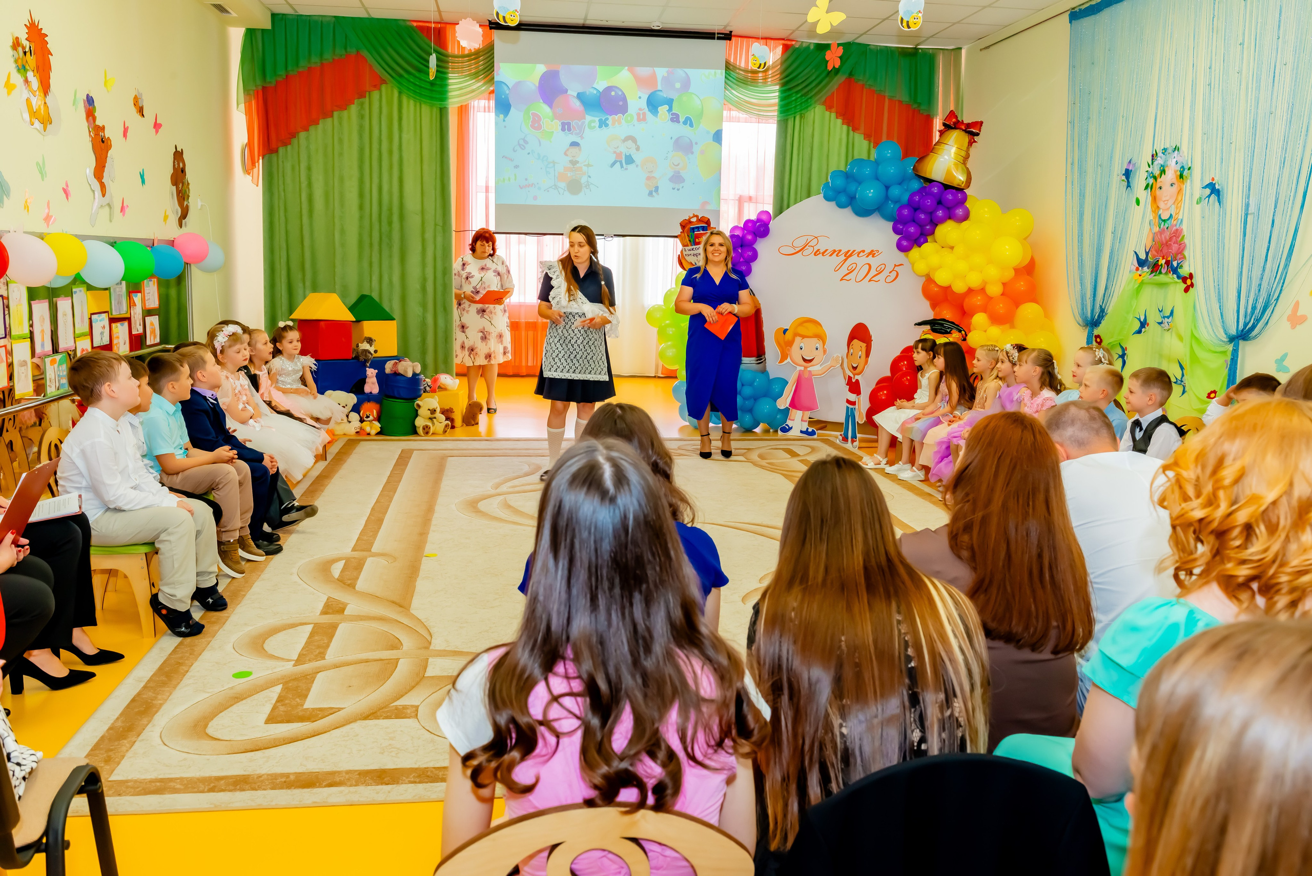 Детский сад| Начальная школа-детский сад № 8 (ул. Квасова, 27) | 2025. ALBUMIA