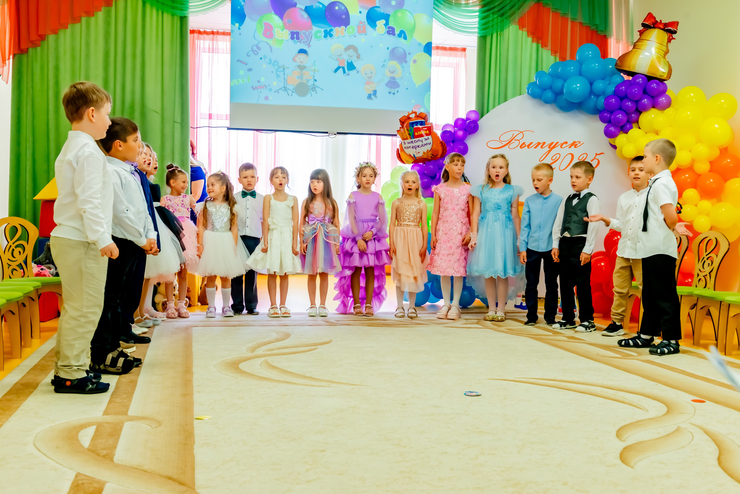 Детский сад| Начальная школа-детский сад № 8 (ул. Квасова, 27) | 2025. ALBUMIA