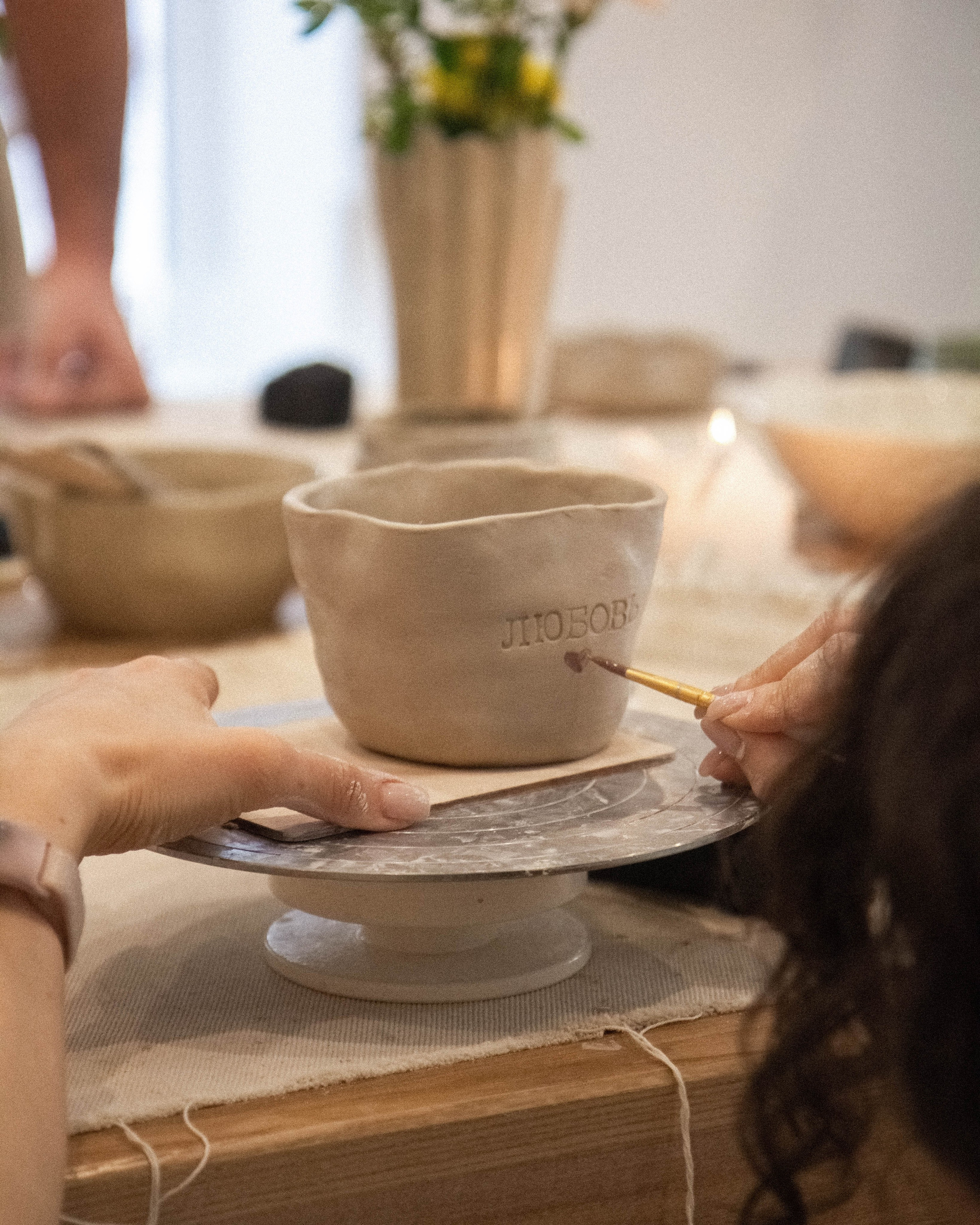 PAUSE. Фотограф Полина Треногина