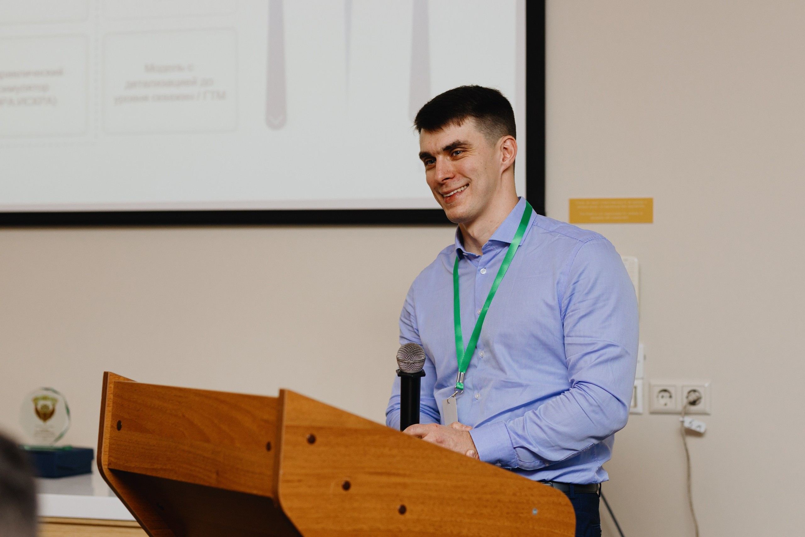 Nafta Club. Дискуссионный клуб. Фотограф Илья Чернов