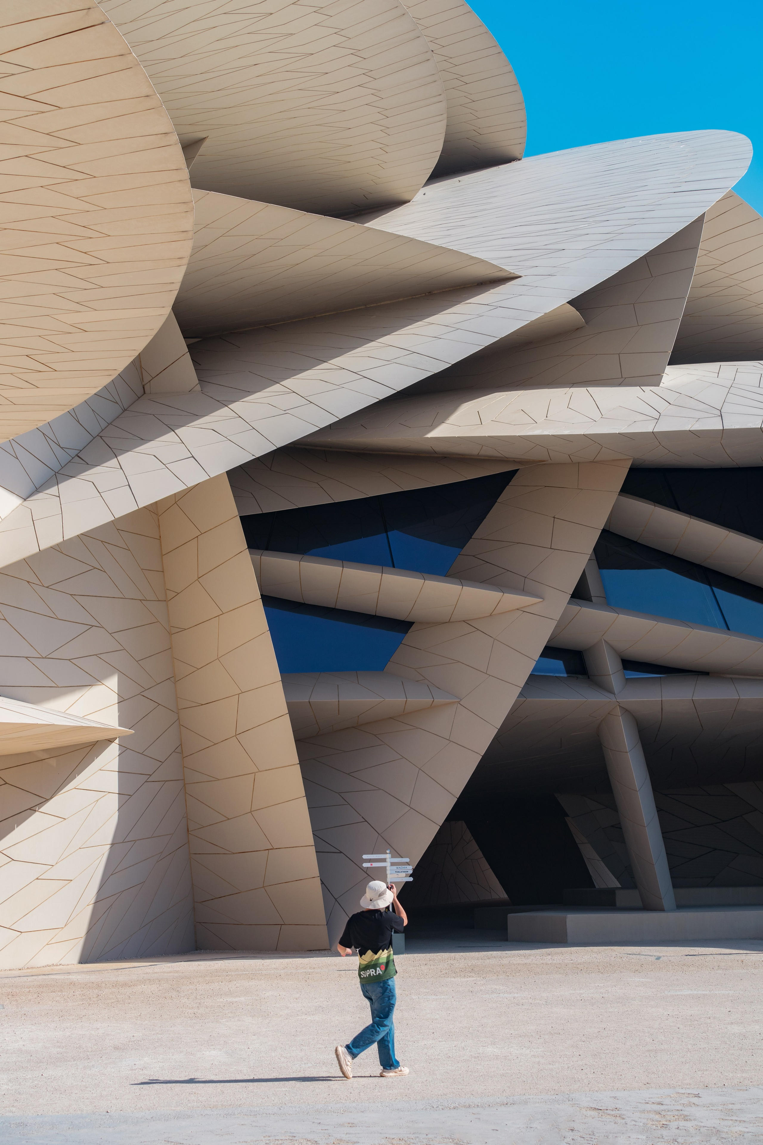 National Museum of Qatar | Doha. Архитектурный фотограф Кирилл Цыбенко. Работаю в Москве, по всей России и Миру