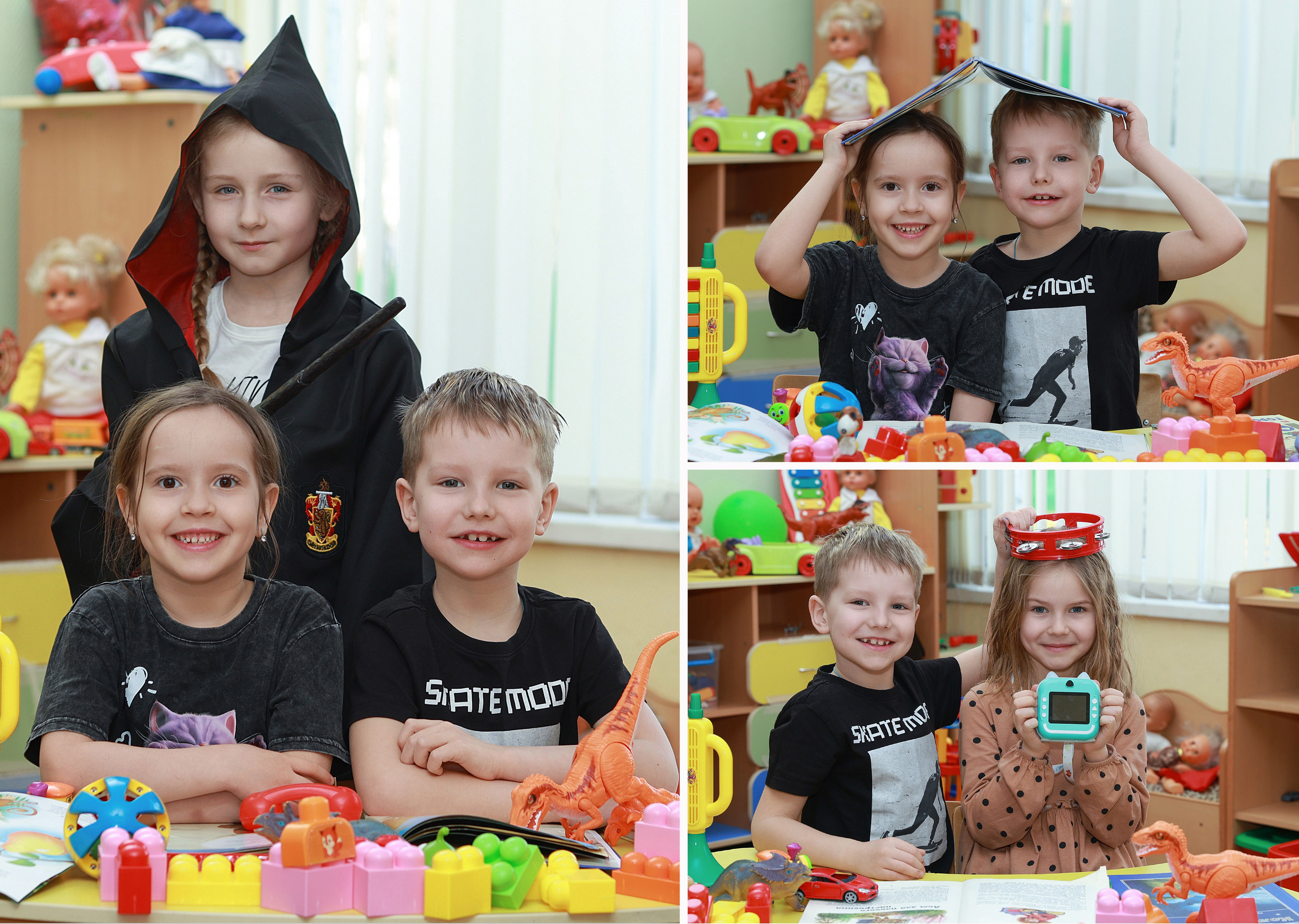 Детский Сад