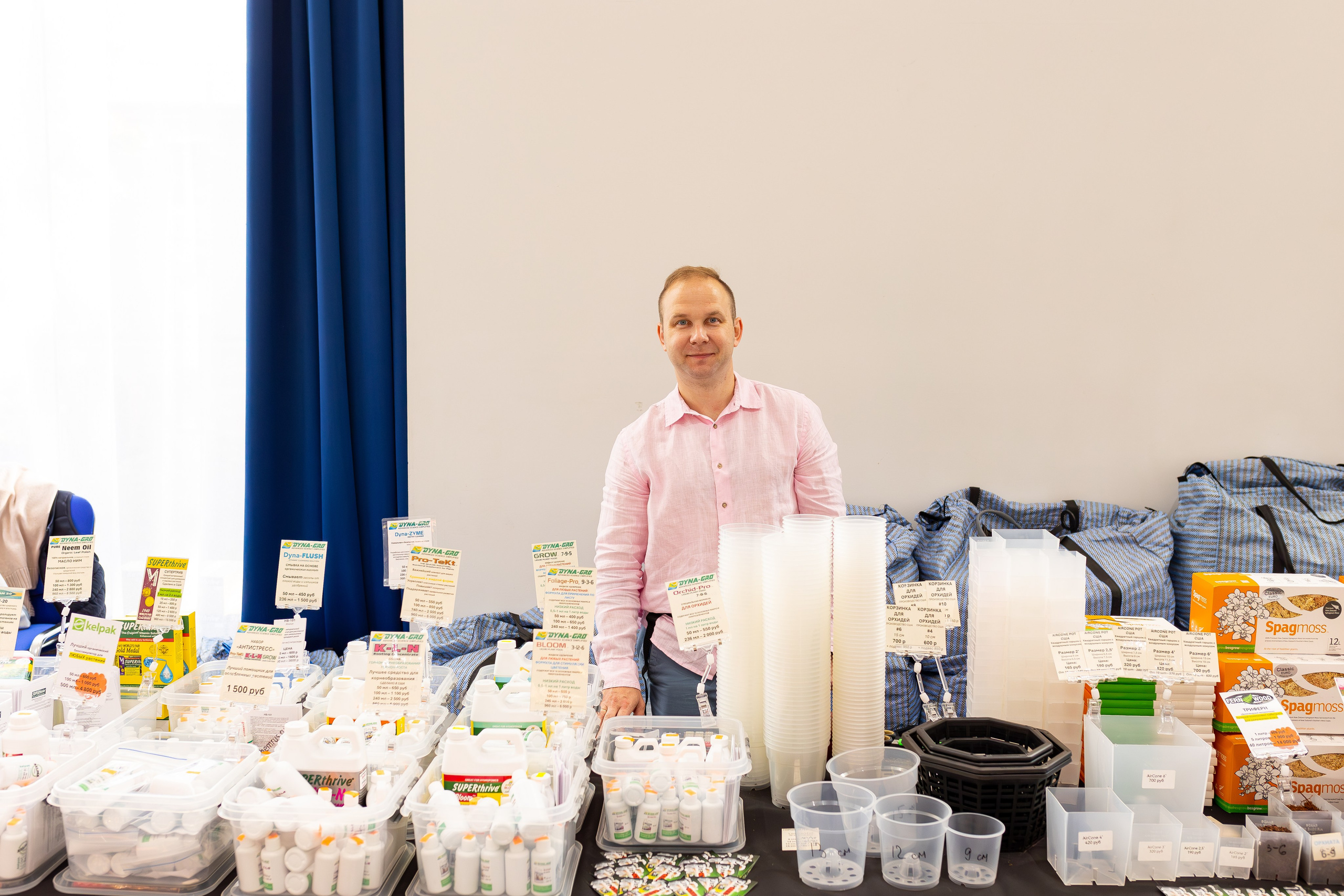 Орхидиум сентябрь 2025. Александра Куликова фотограф, Москва