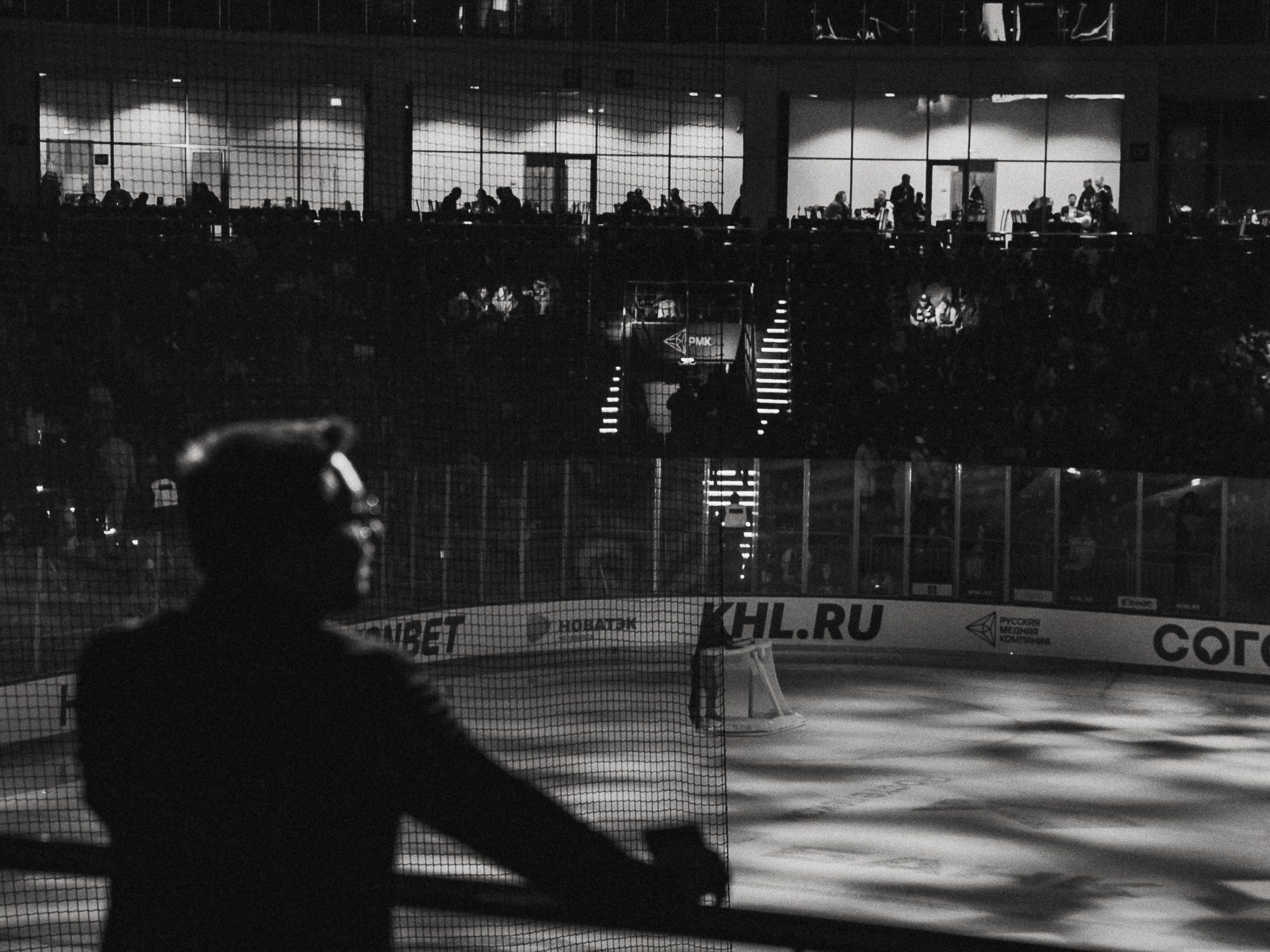 20251126 Traktor Dragon. Фотограф Иван Гуляев