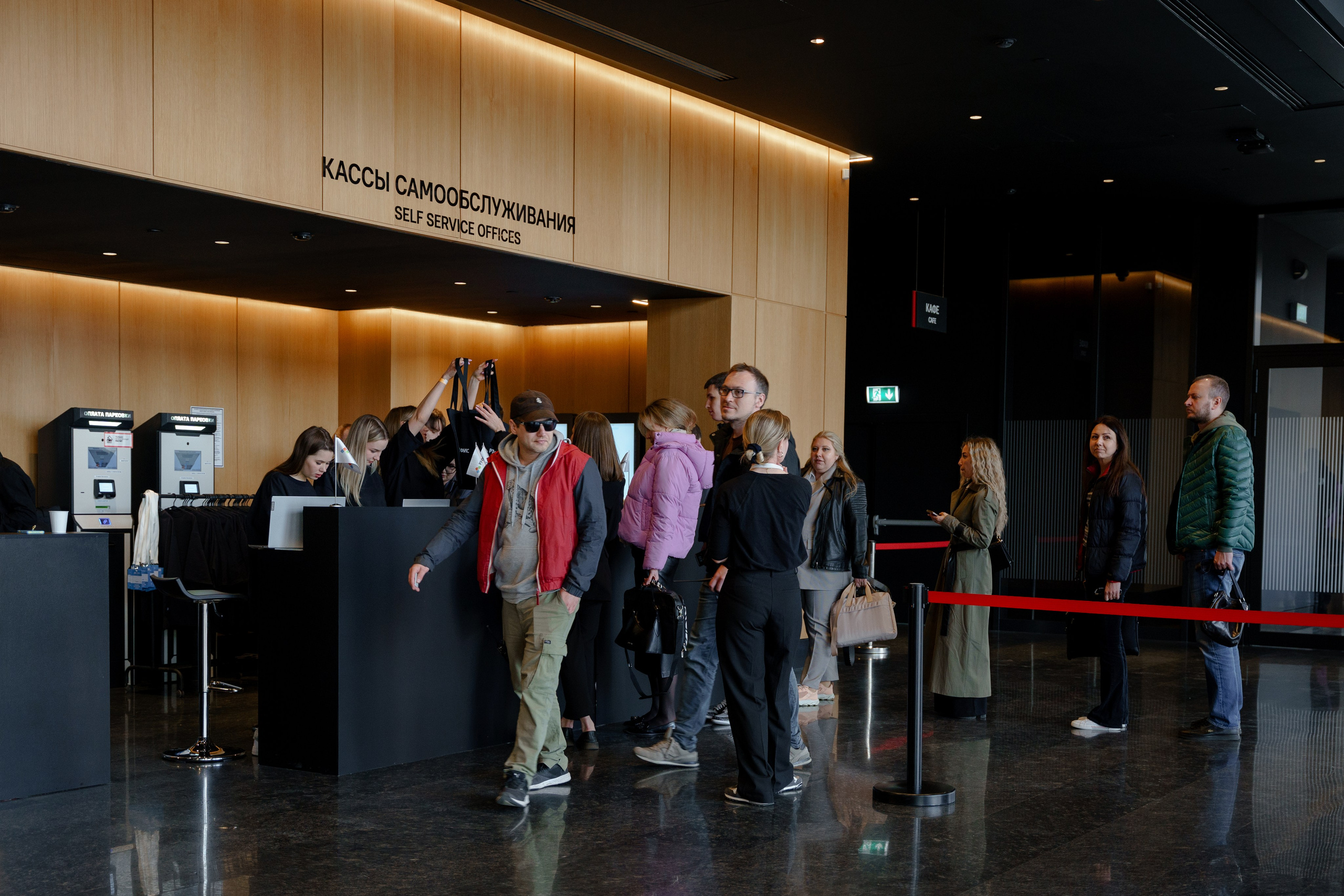 Фотограф на отраслевую партнерскую конференцию в Москве. Репортажный фотограф Москва Сергей Дружинин