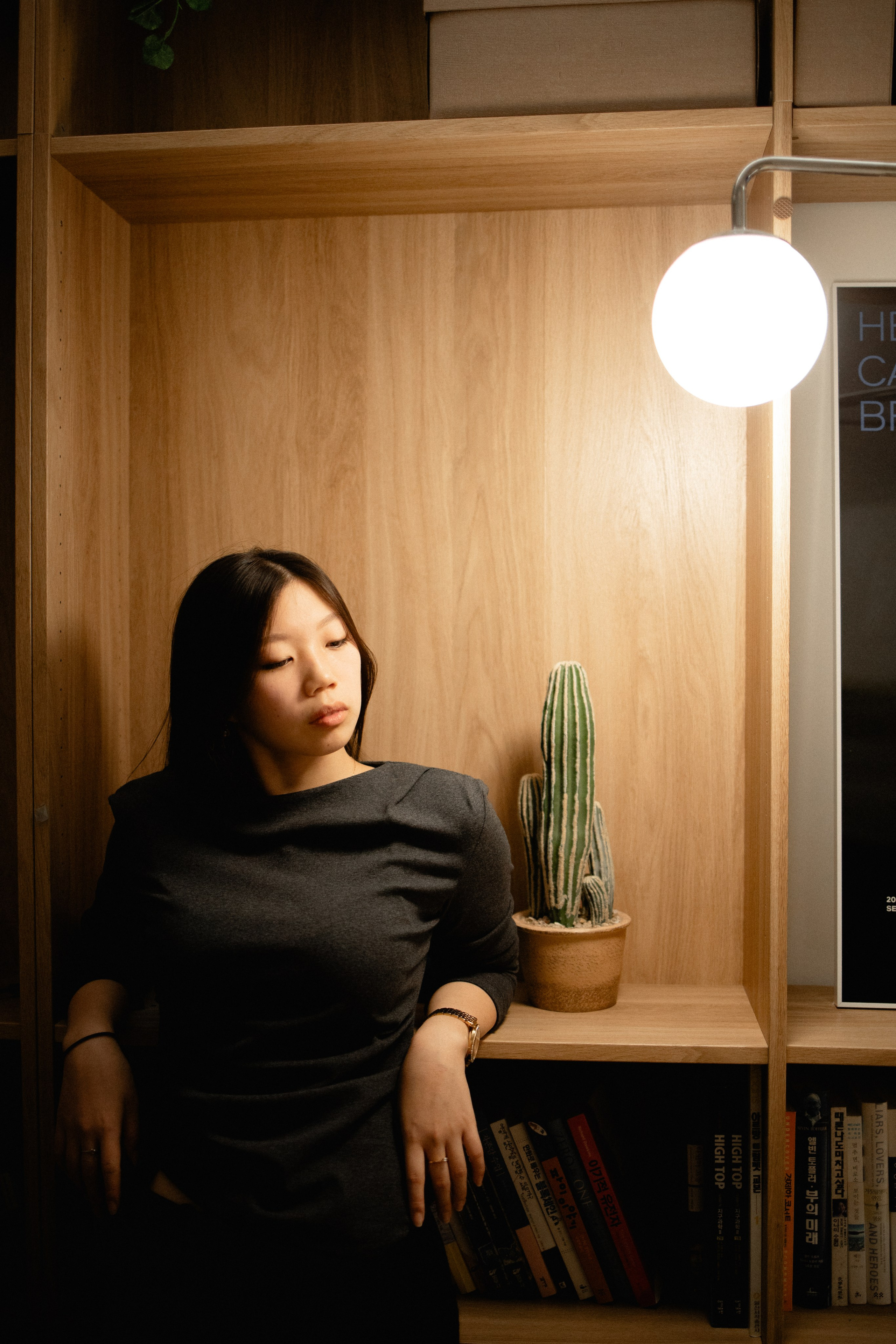 Мероприятия. Главная