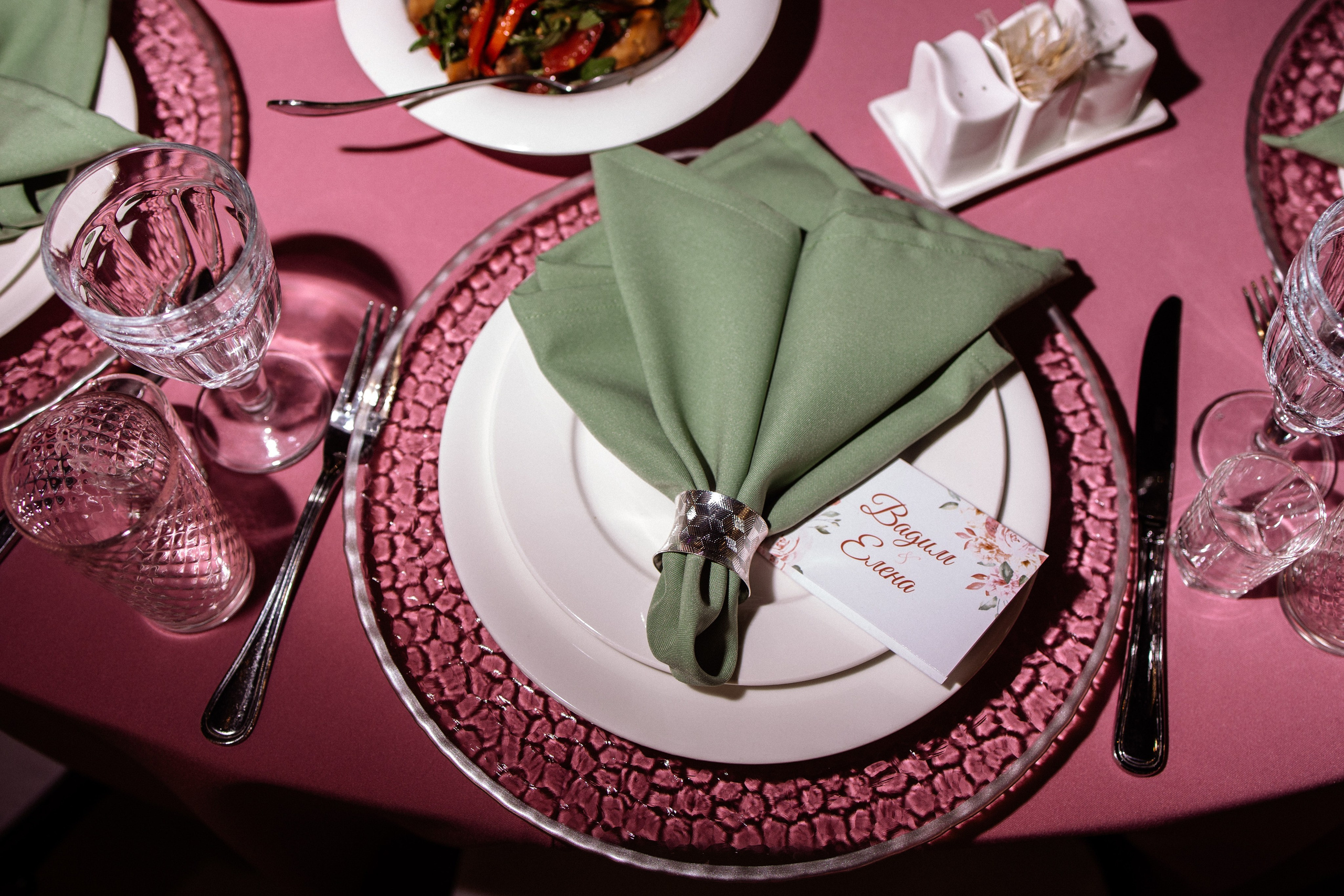 Вадим и Елена. Свадебный фотограф Маргарита Глумскова