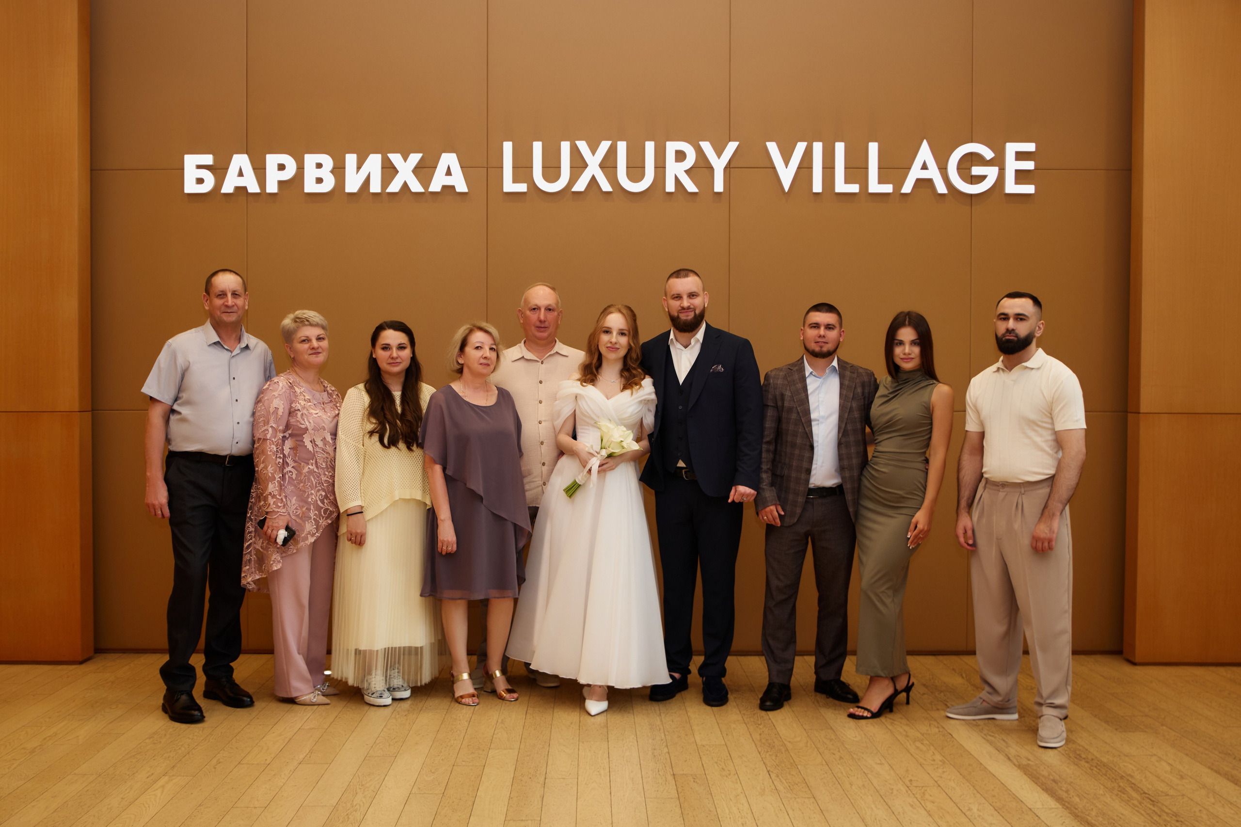 Юлия и Денис в Барвихе. Brand и контент фотограф