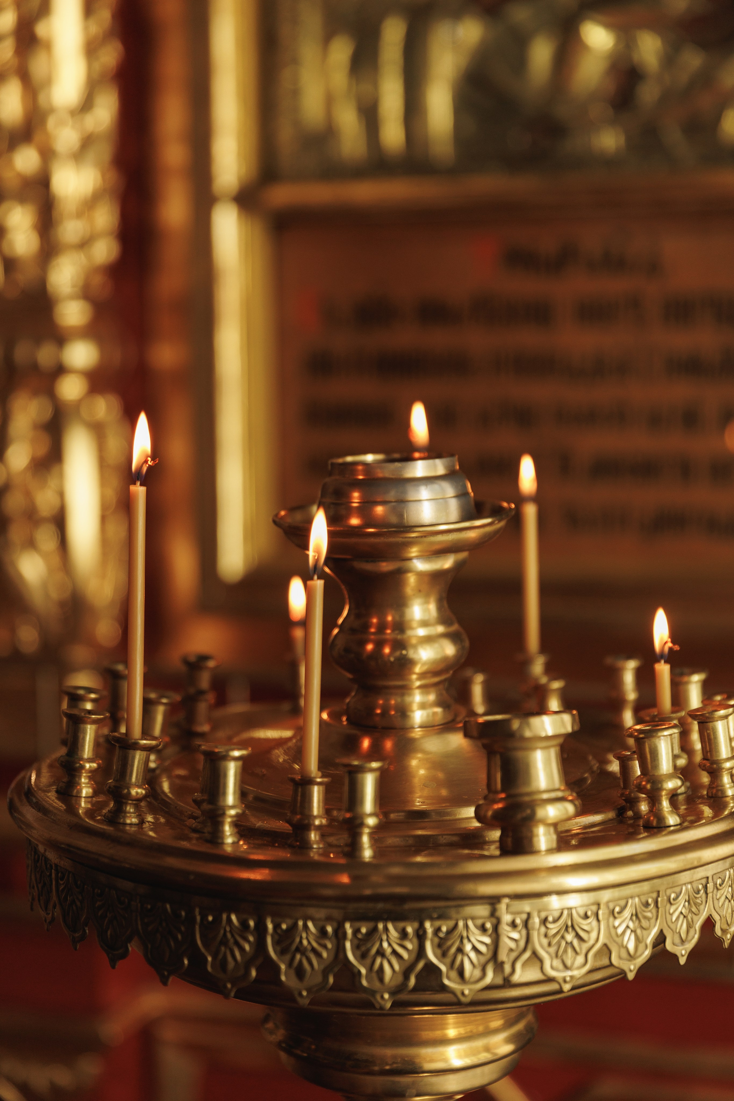 Таинство крещения церковь Николая Чудотворца г. Щелково. Фотограф Щелково/ Москва Татьяна Жучкова