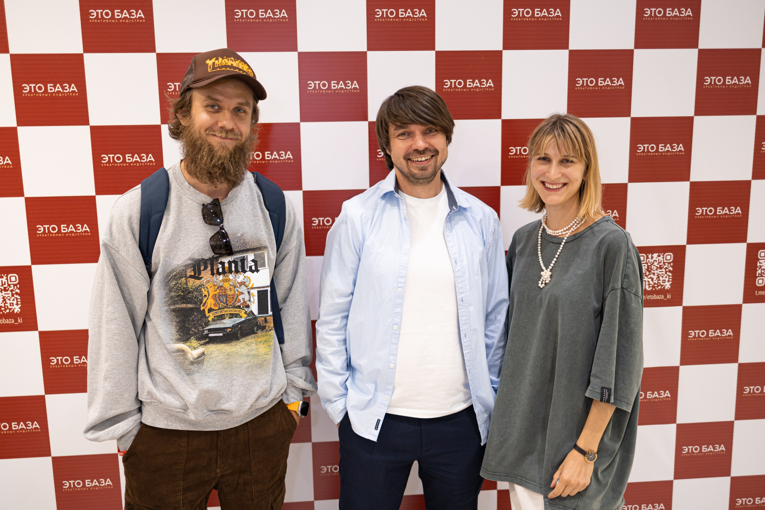 Конференция продюссерского центра Freedom. VICTORIA SHU