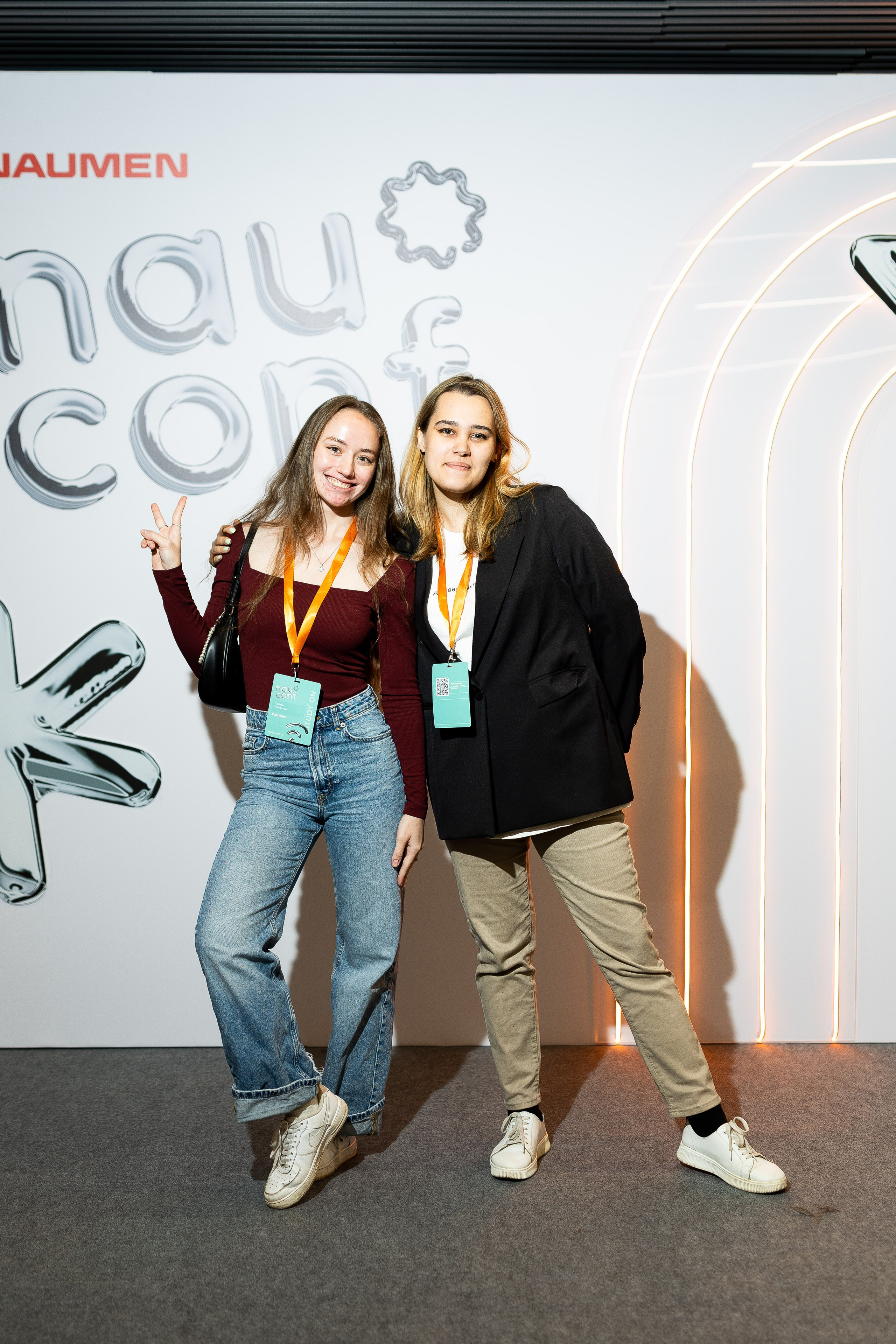 NauConf 2025 от Naumen. Фотограф Родион Нарудинов