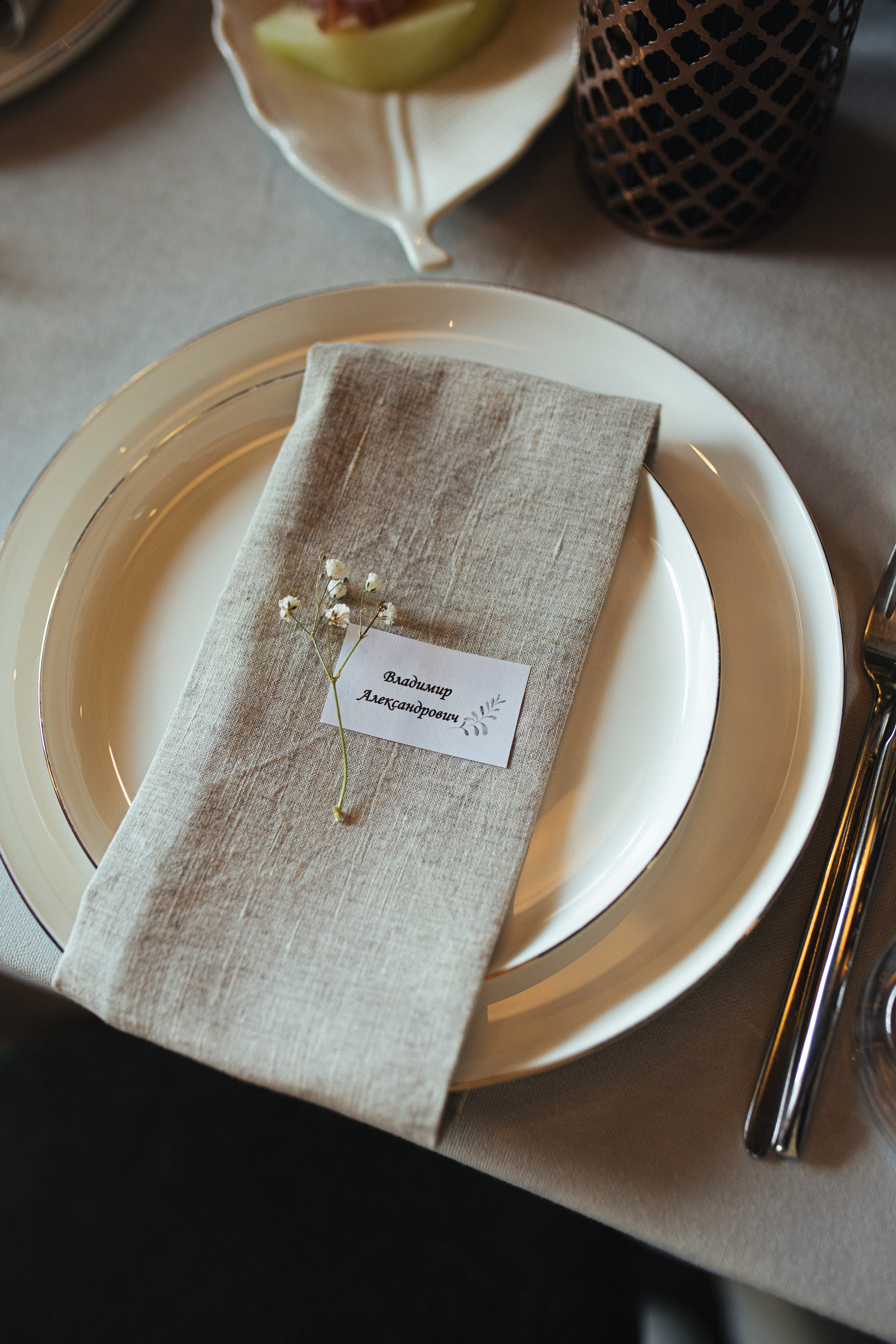 Вероника и Сережа. Свадебный фотограф Санкт-Петербург Питер Сальникова Анна