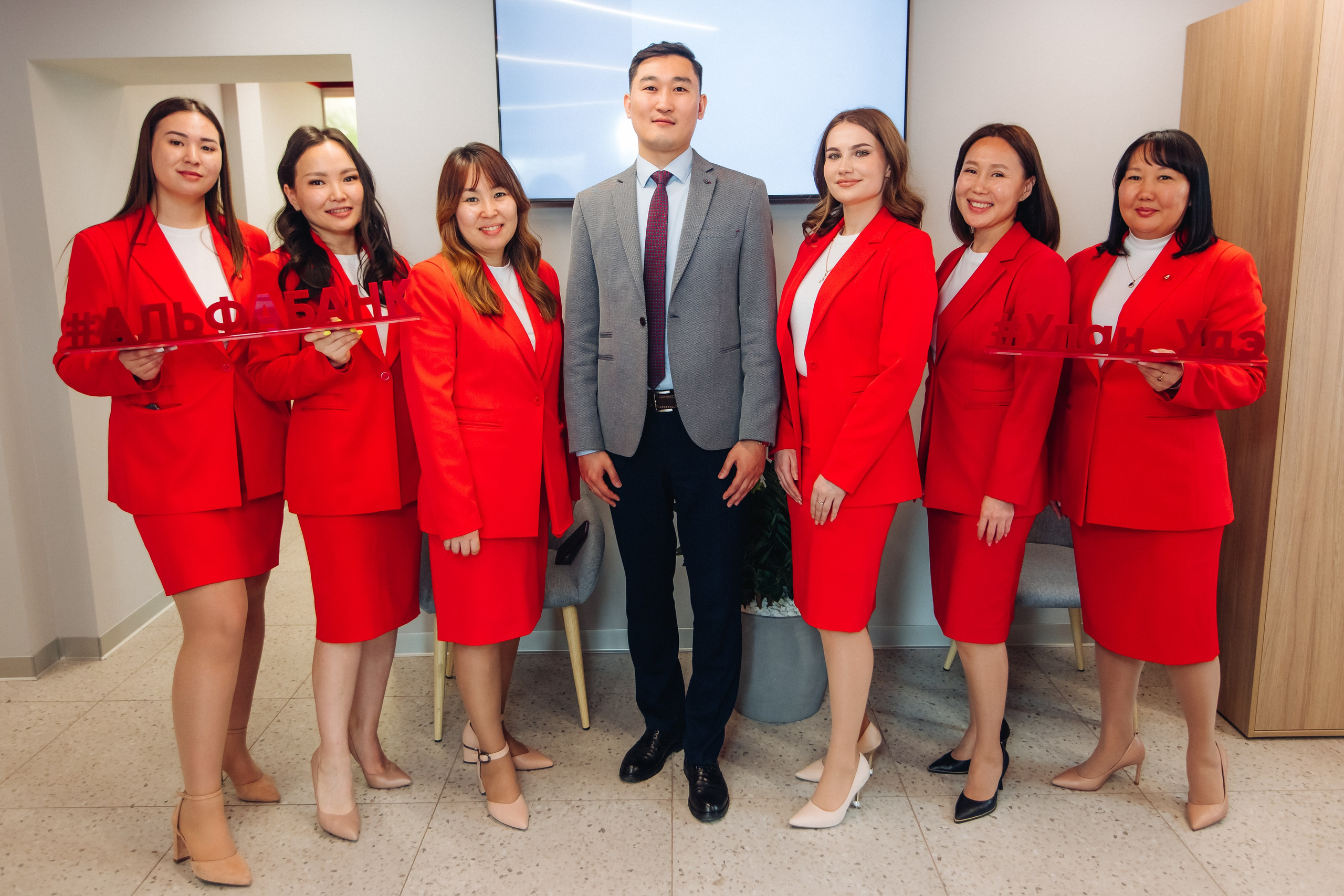 Открытие офиса Алфа банк. Свадебный и семейный фотограф в Улан-Удэ