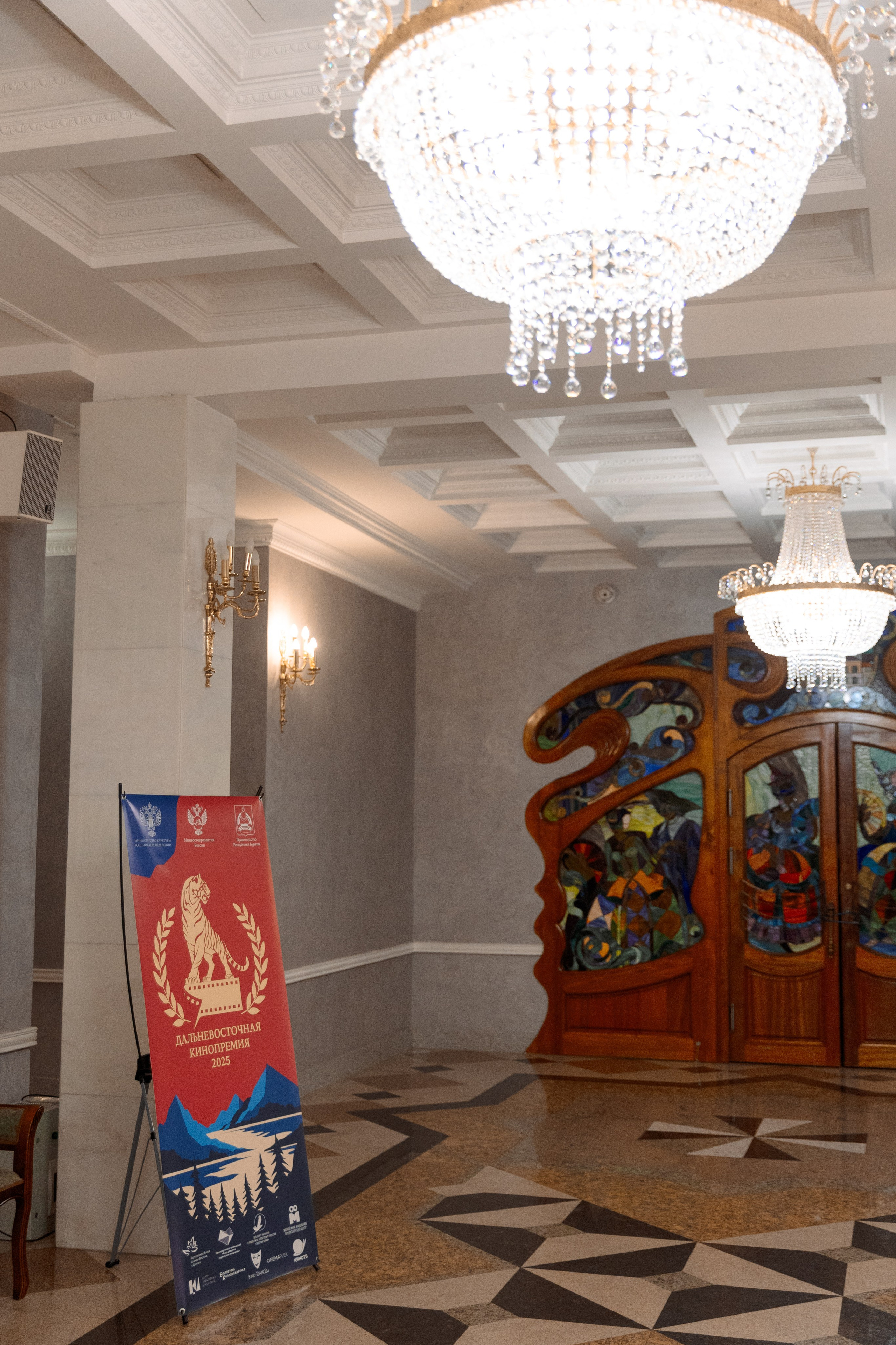 II Дальневосточная Кинопремия. Свадебный и семейный фотограф в Улан-Удэ