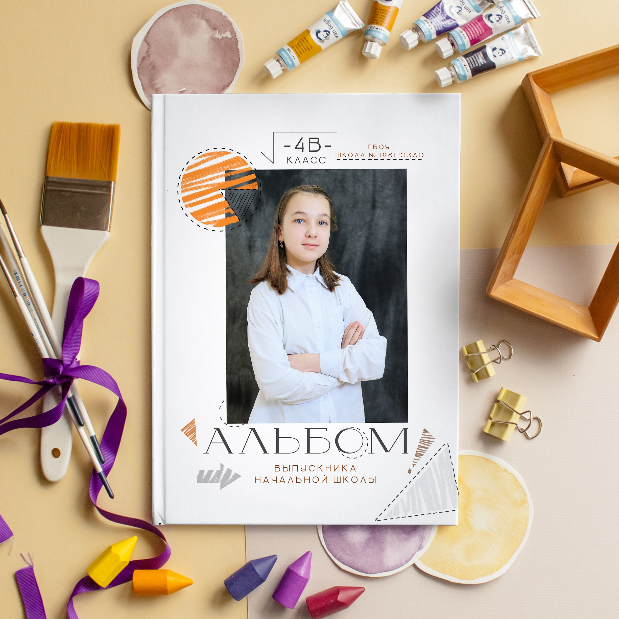Премиум 5 разворотов. Выпускные альбомы для детского сада и школы в Москве