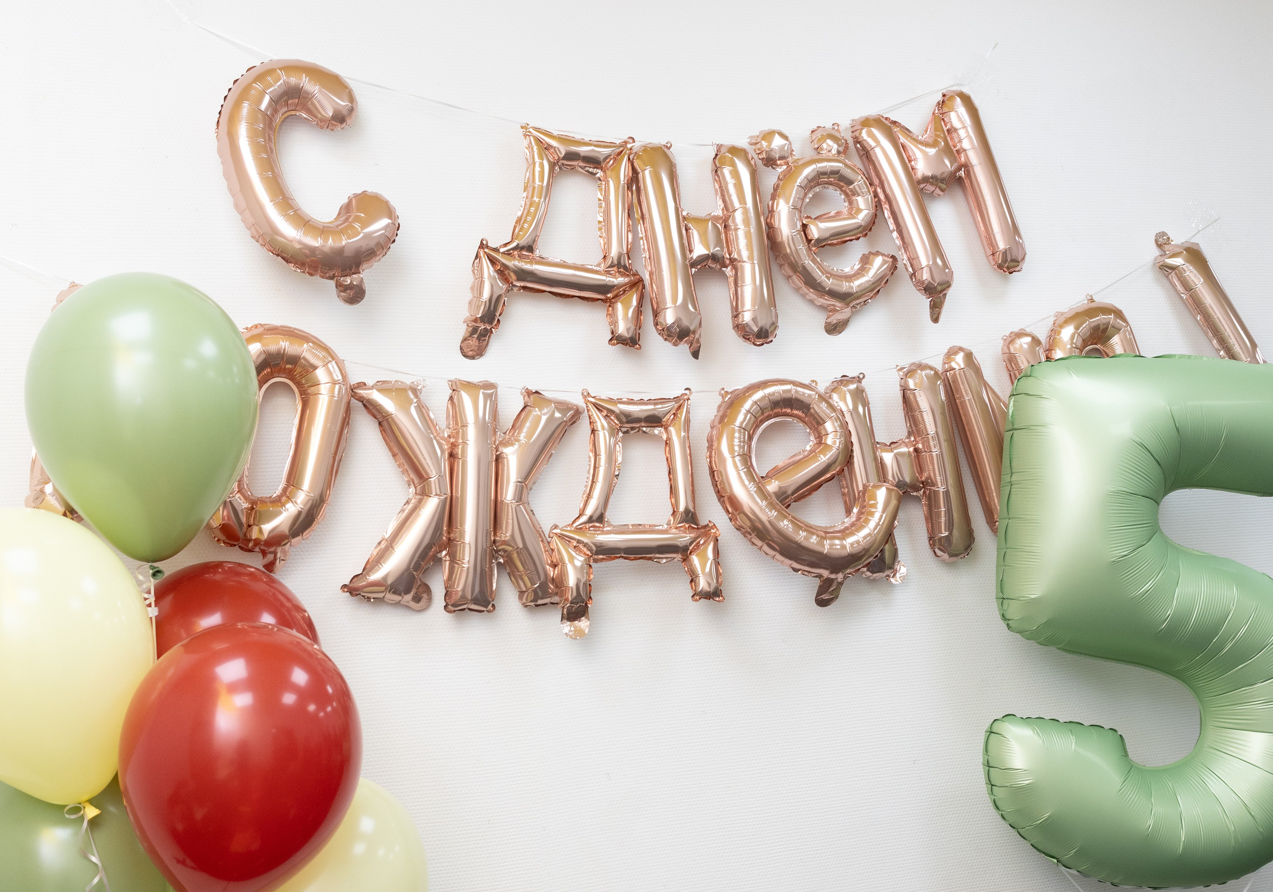 День рождения. Портретный, свадебный, репортажный фотограф во Владивостоке Юлиана Джули Фокс