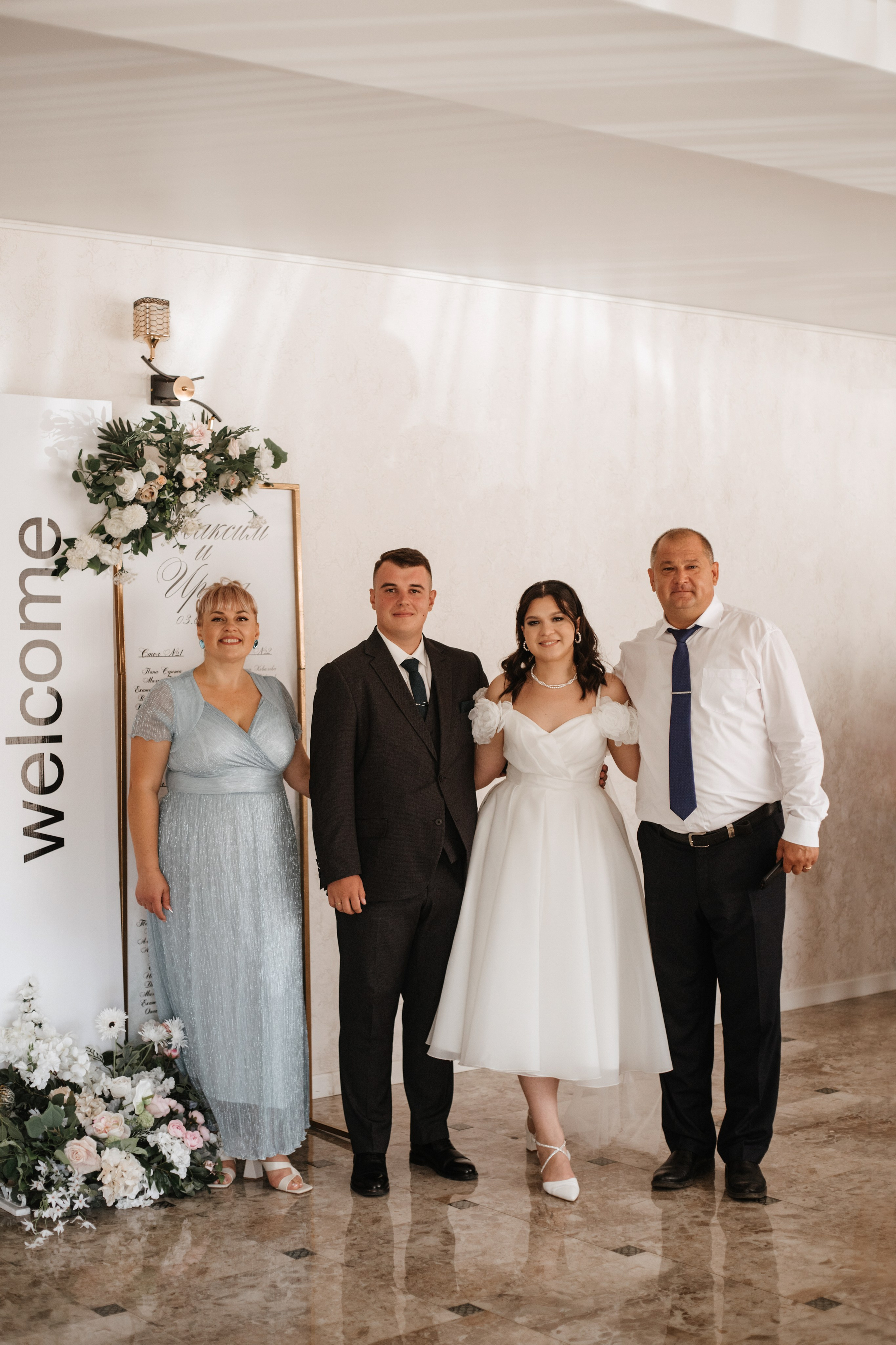 Максим и Ирина. Фотограф в Волгограде и Москве | Анастасия Лаврова