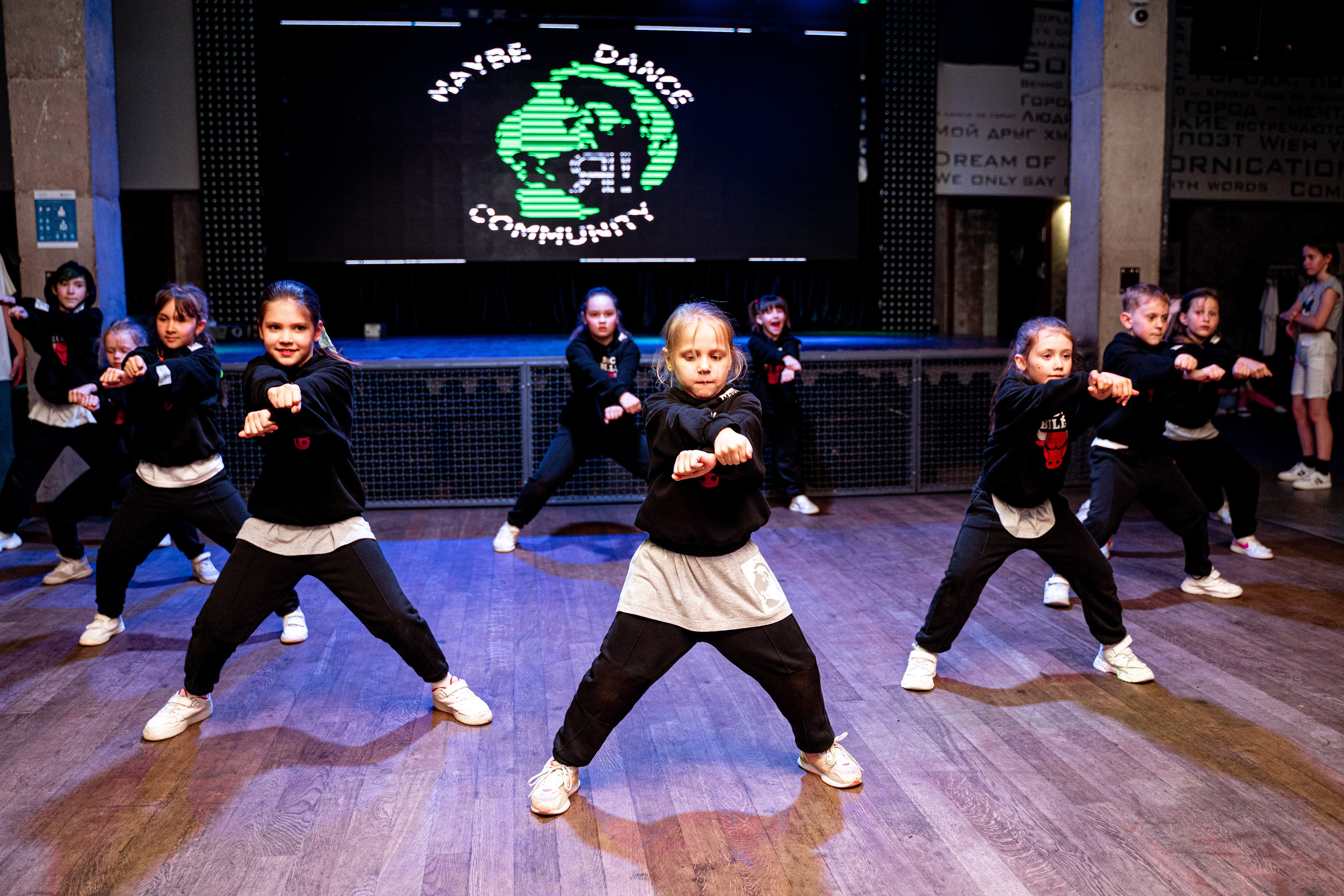 Танцевальная школа MDC. Свадебный и репортажный фотограф в Уфе| Осетрова Ольга