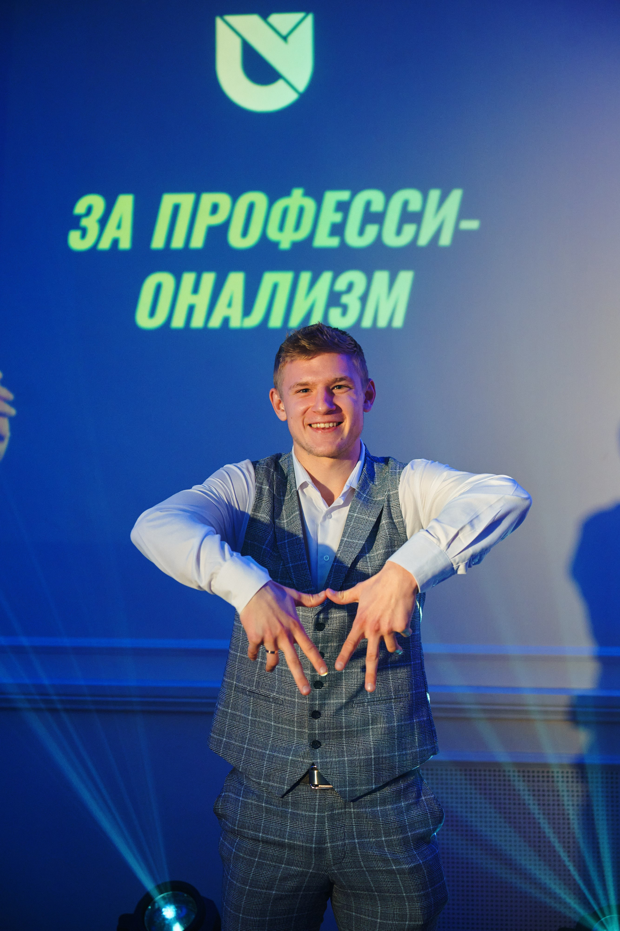 Спасибо за сезон. Главная