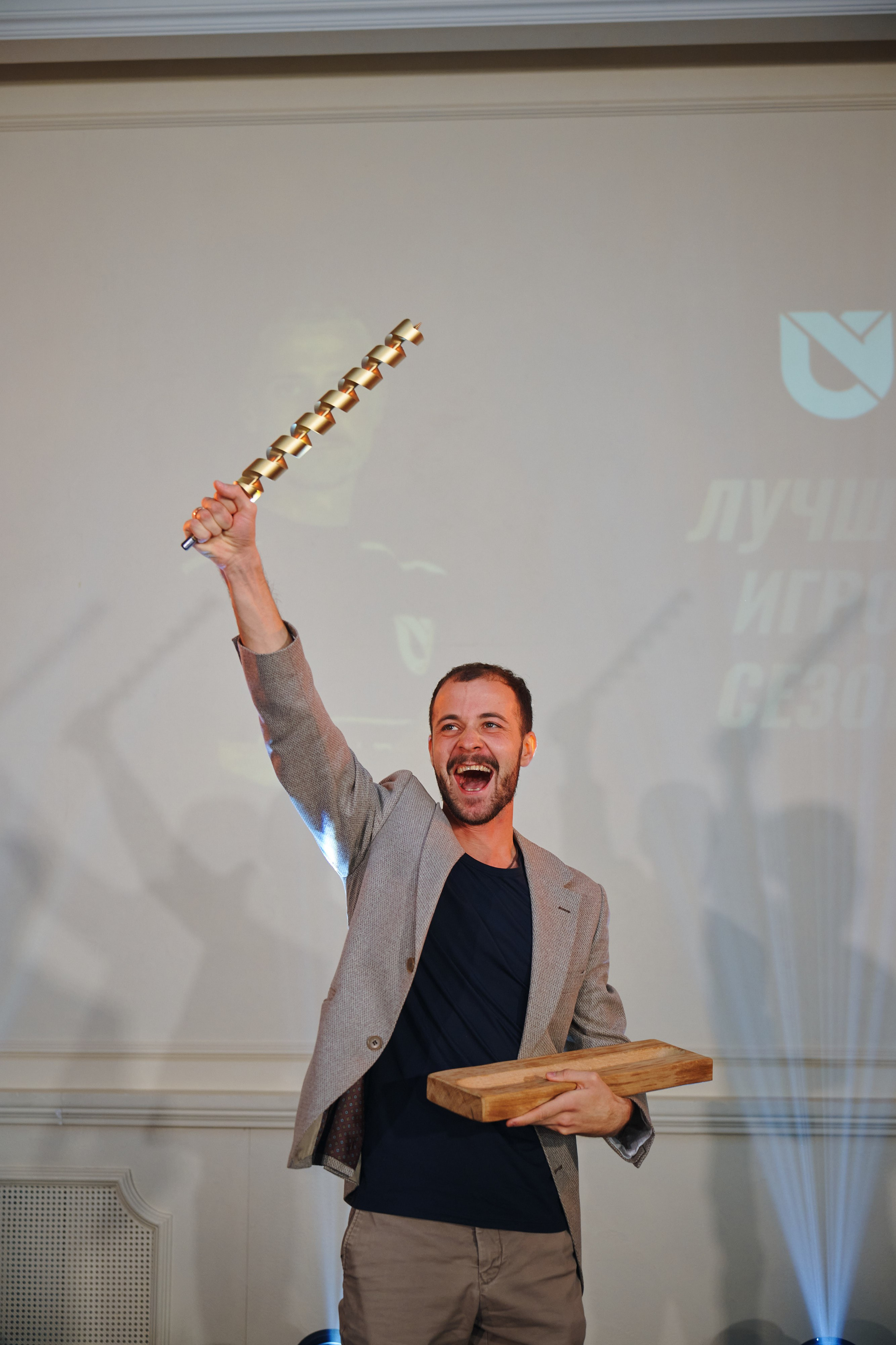 Спасибо за сезон. Главная