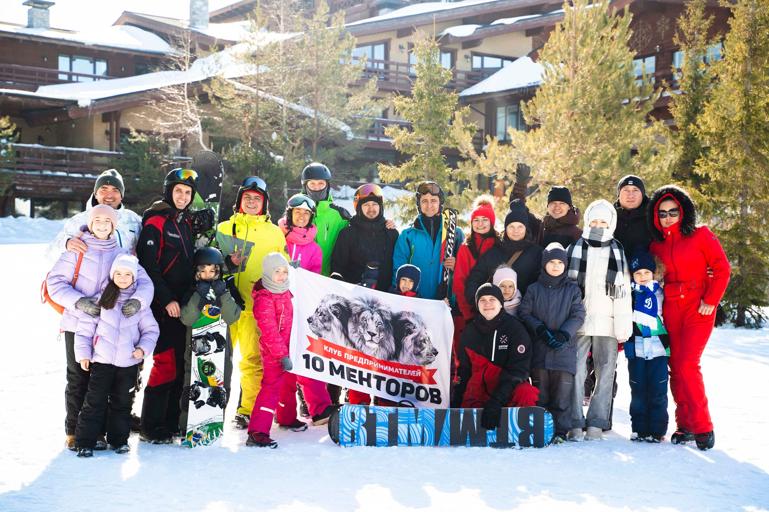 Family Day Sviyaga Hills. Фотограф Казань