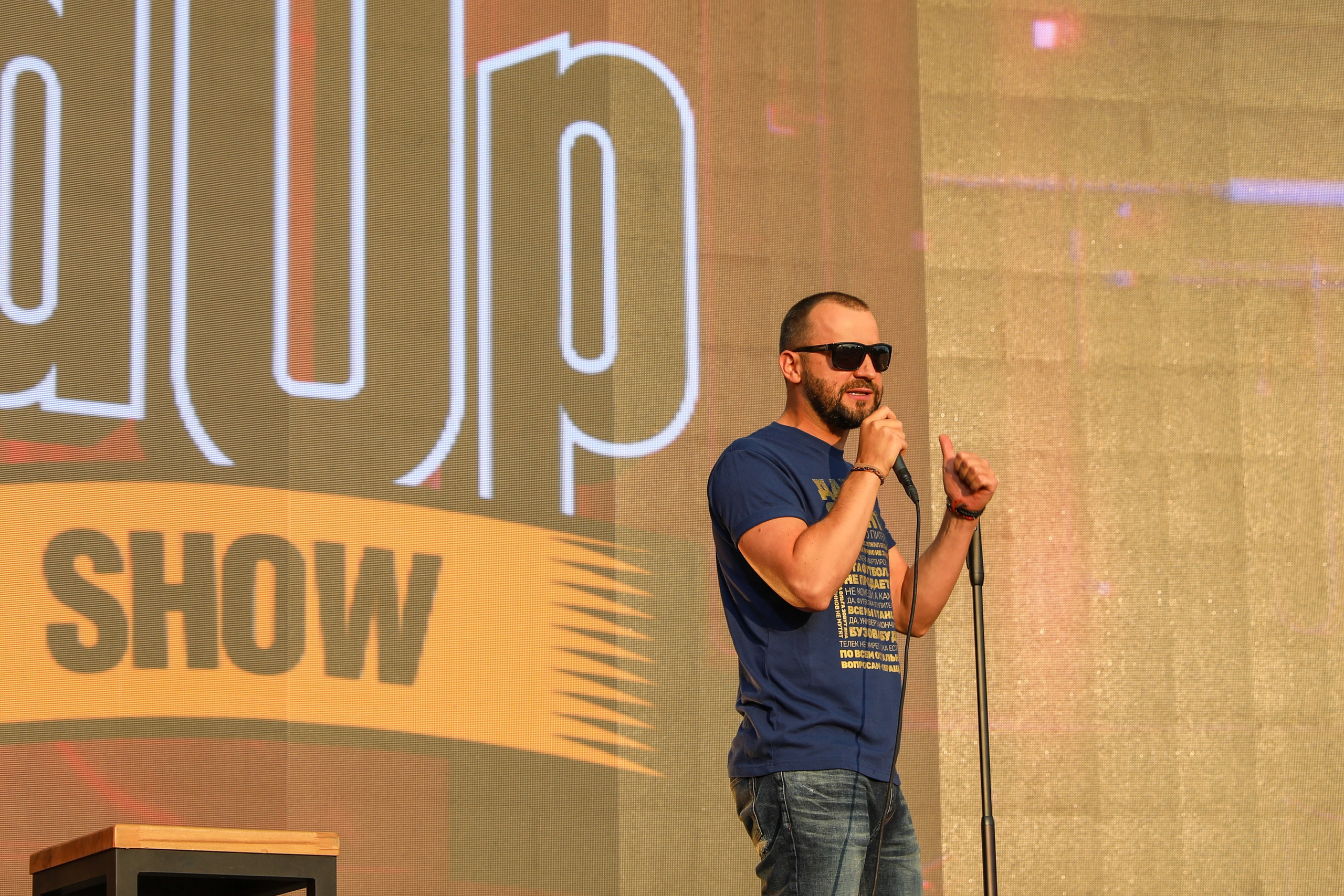 VK Fest 5. OleinikovPhoto