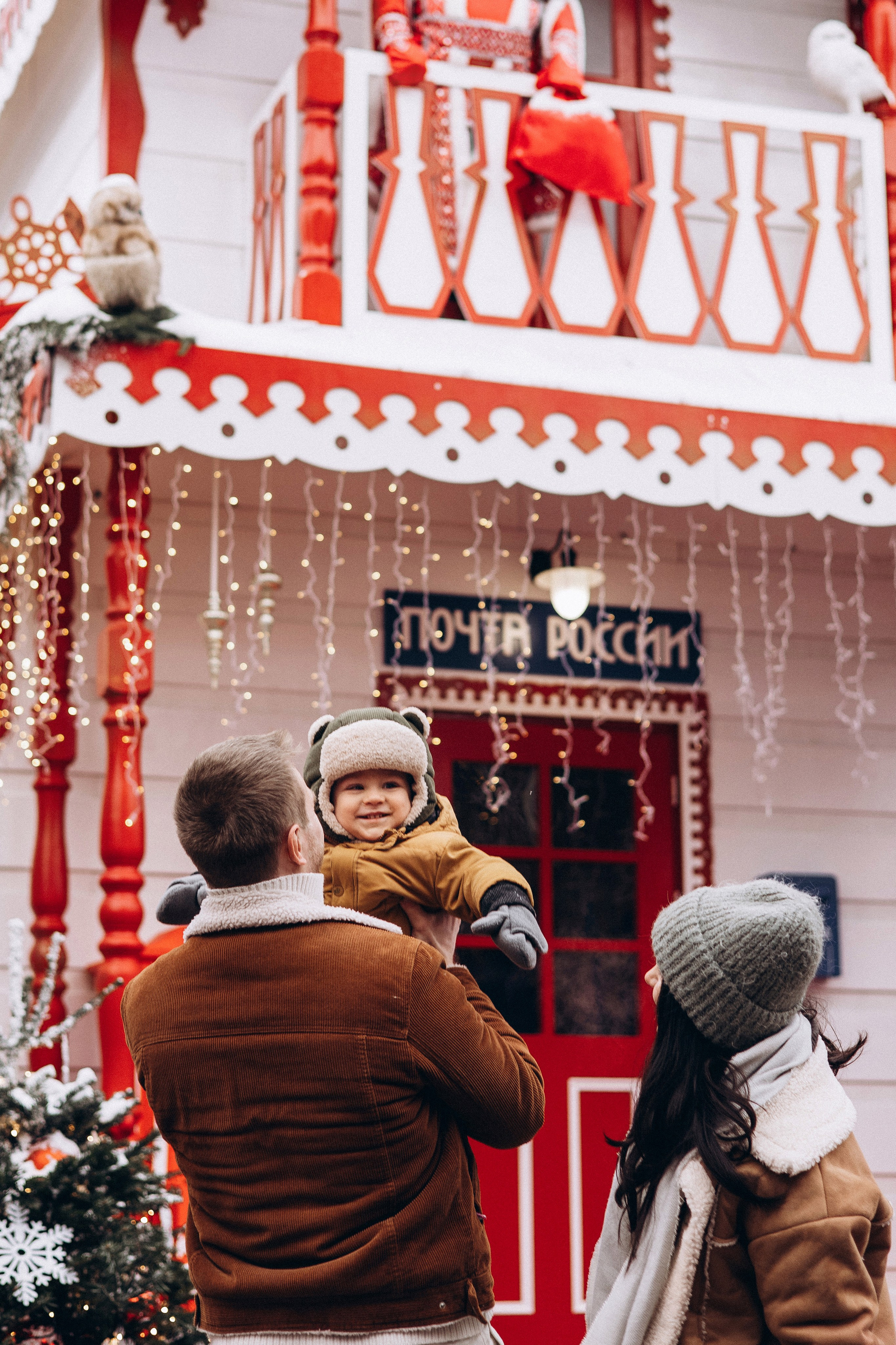 Марьям, Михаил и Лев на Рождественской ярмарке. Семейный фотограф в Москве Марина Петра