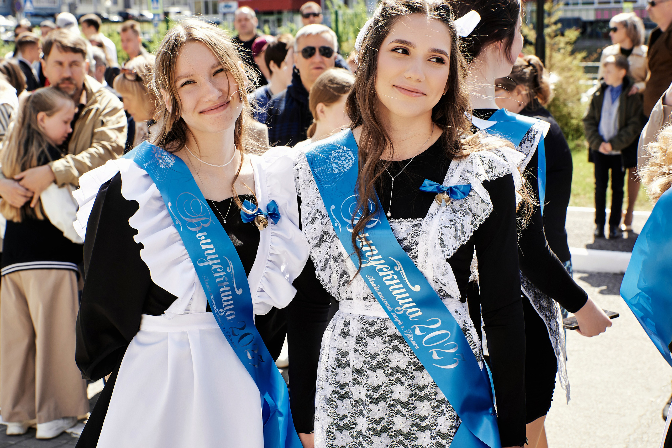 Последний звонок