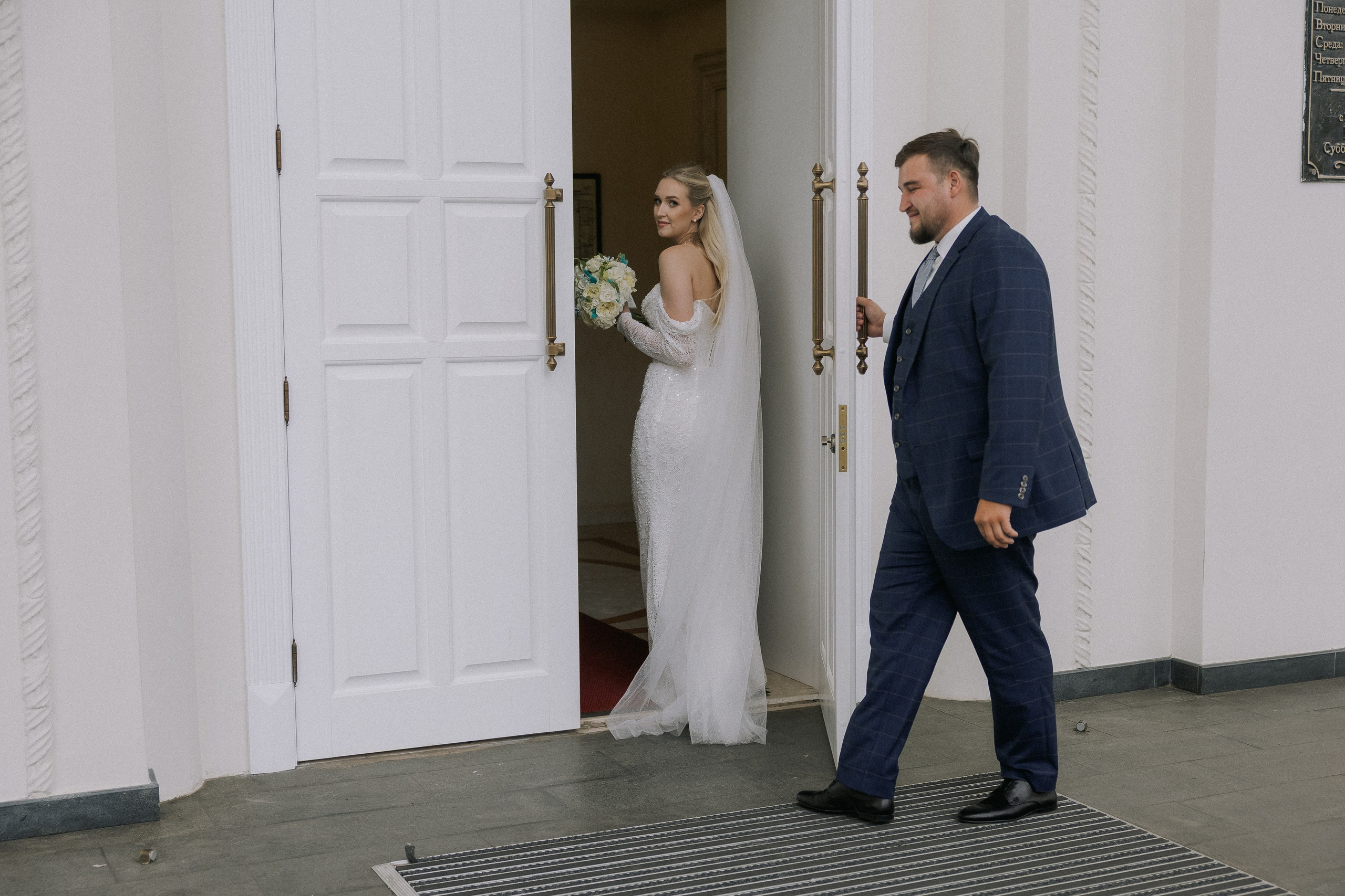 Даниил и Алина. Вечер любви. Свадебная фотография. Арина Рубах