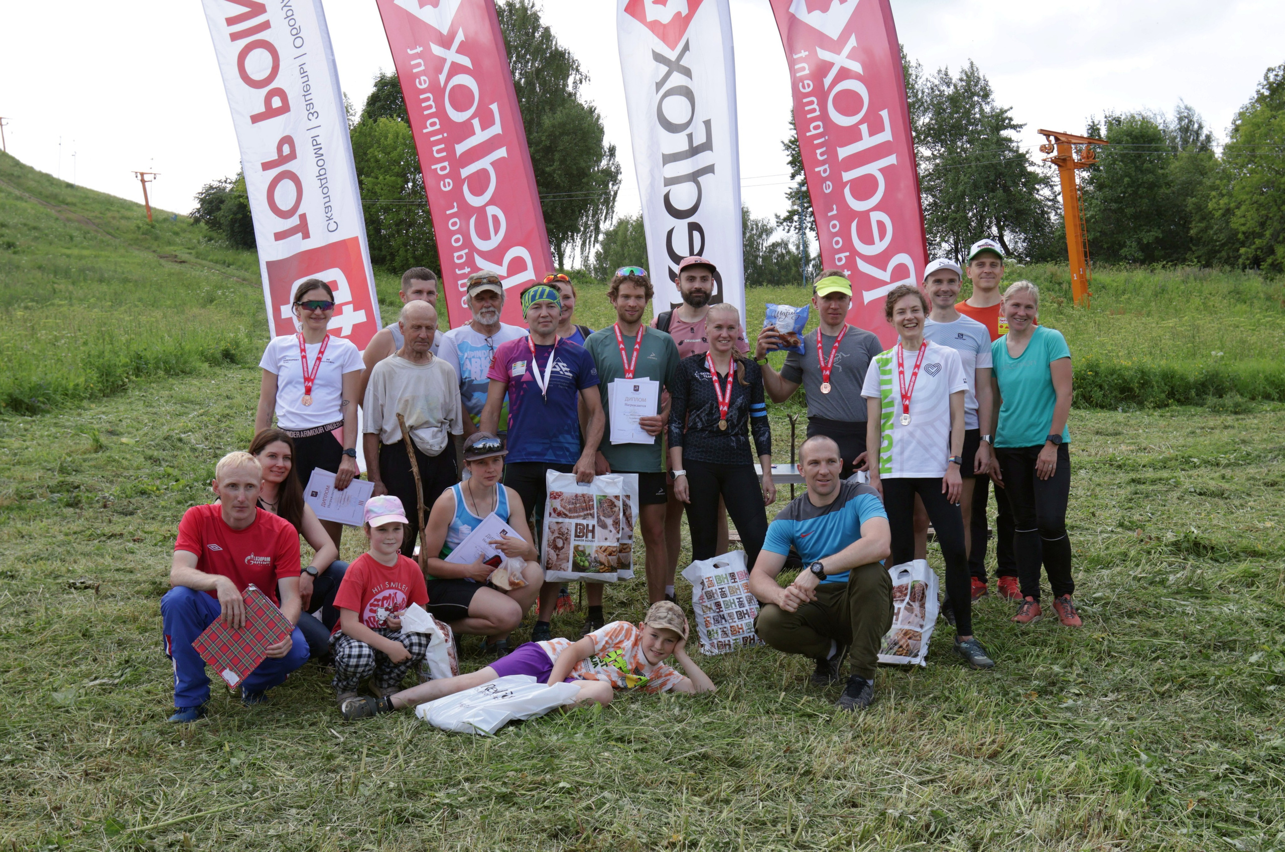 Skyrunning Крылатское. Спортивный и репортажный фотограф Ермакова Светлана