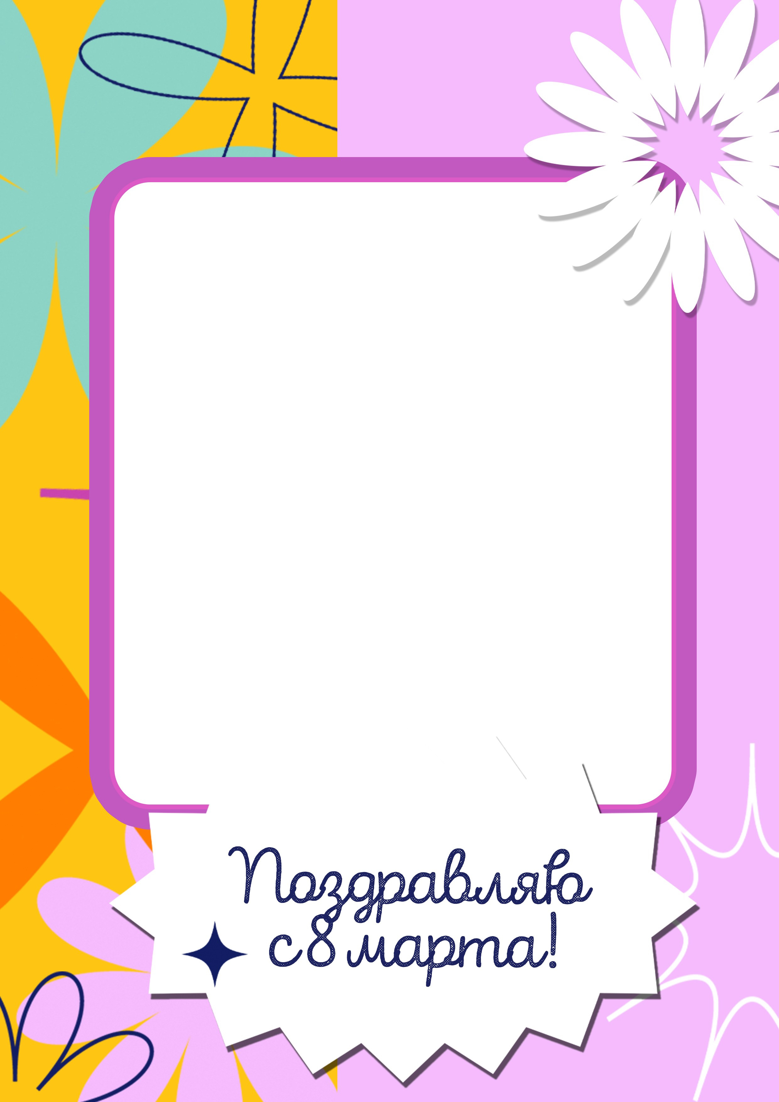 Рамки для фото. Medlori fotobook Выпускные альбомы в Липецке Лариса Медведева