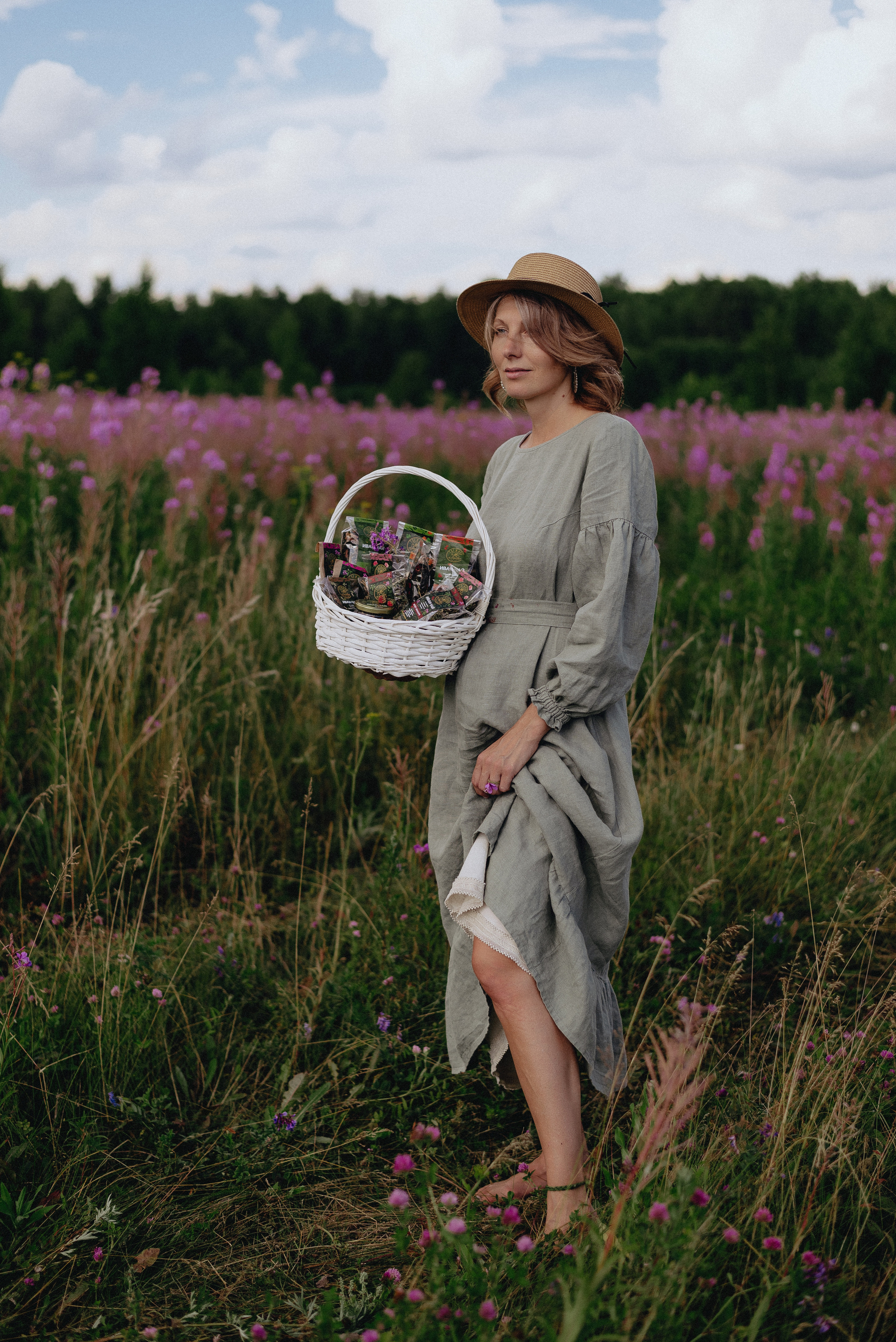 «Таёжная кладовая». Екатерина Курбанова. Женский фотограф