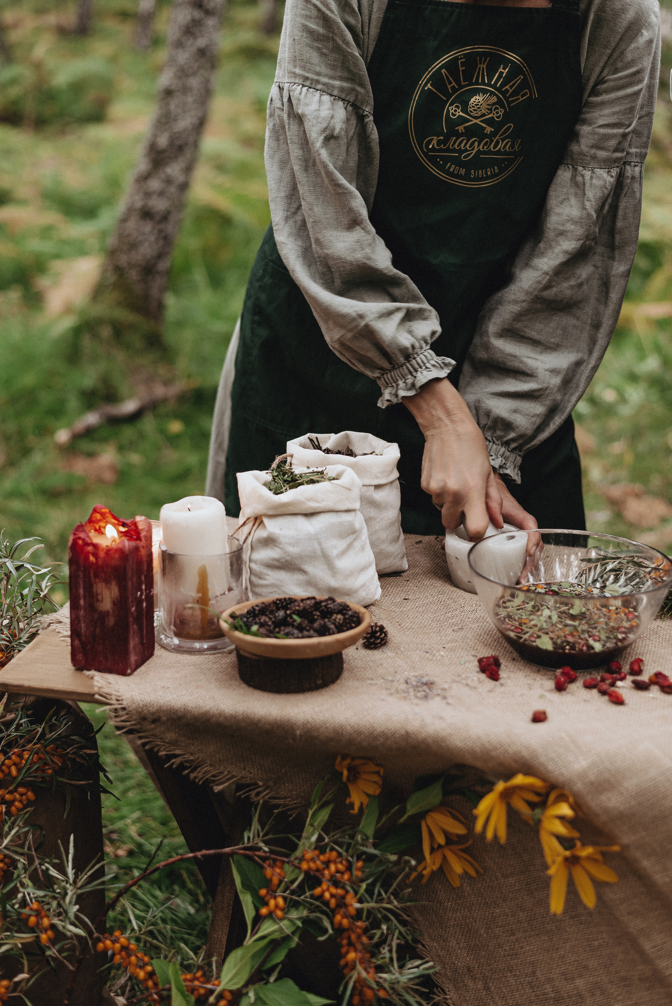 «Таёжная кладовая». Екатерина Курбанова. Женский фотограф
