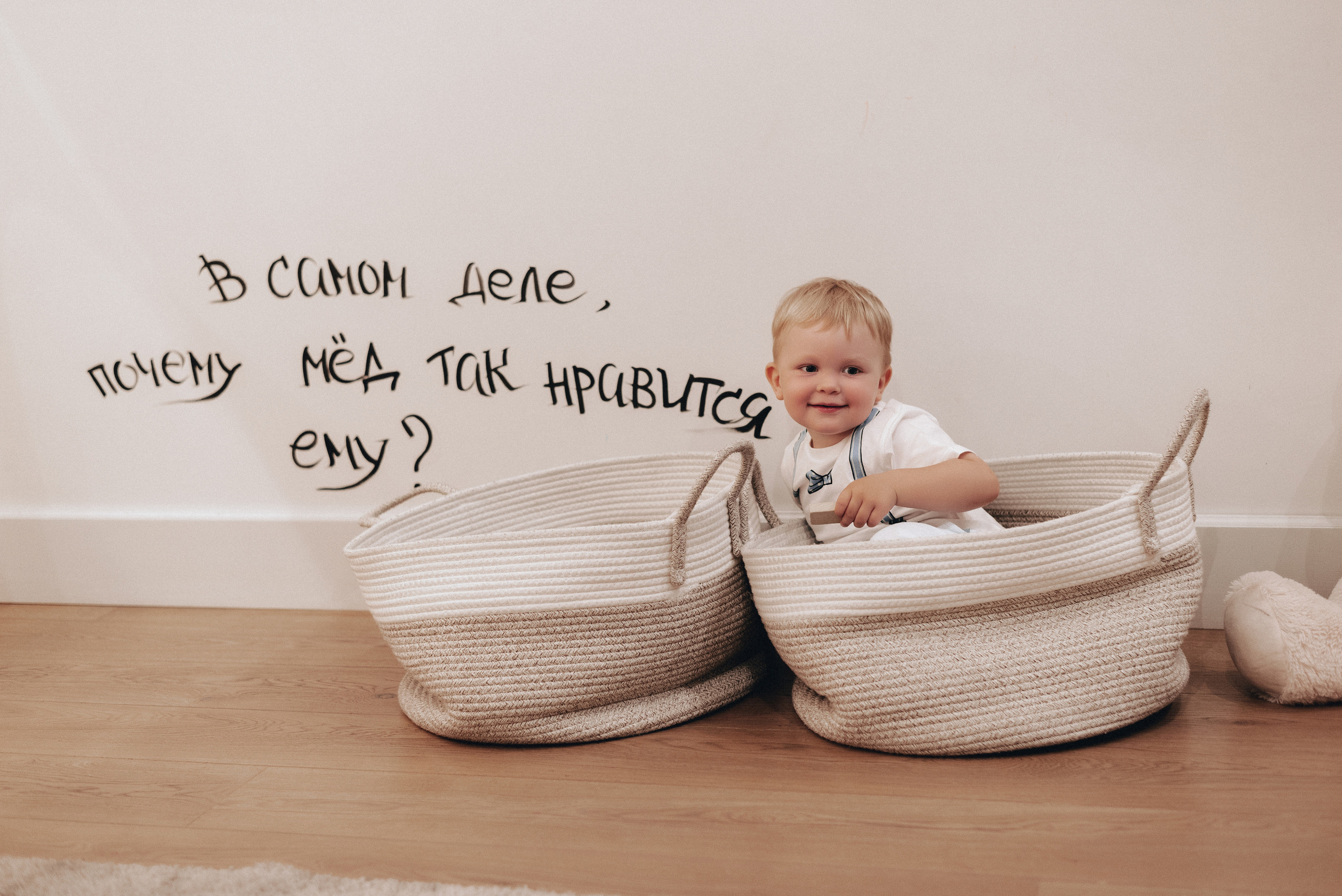 Карина <3. Екатерина Курбанова. Женский фотограф