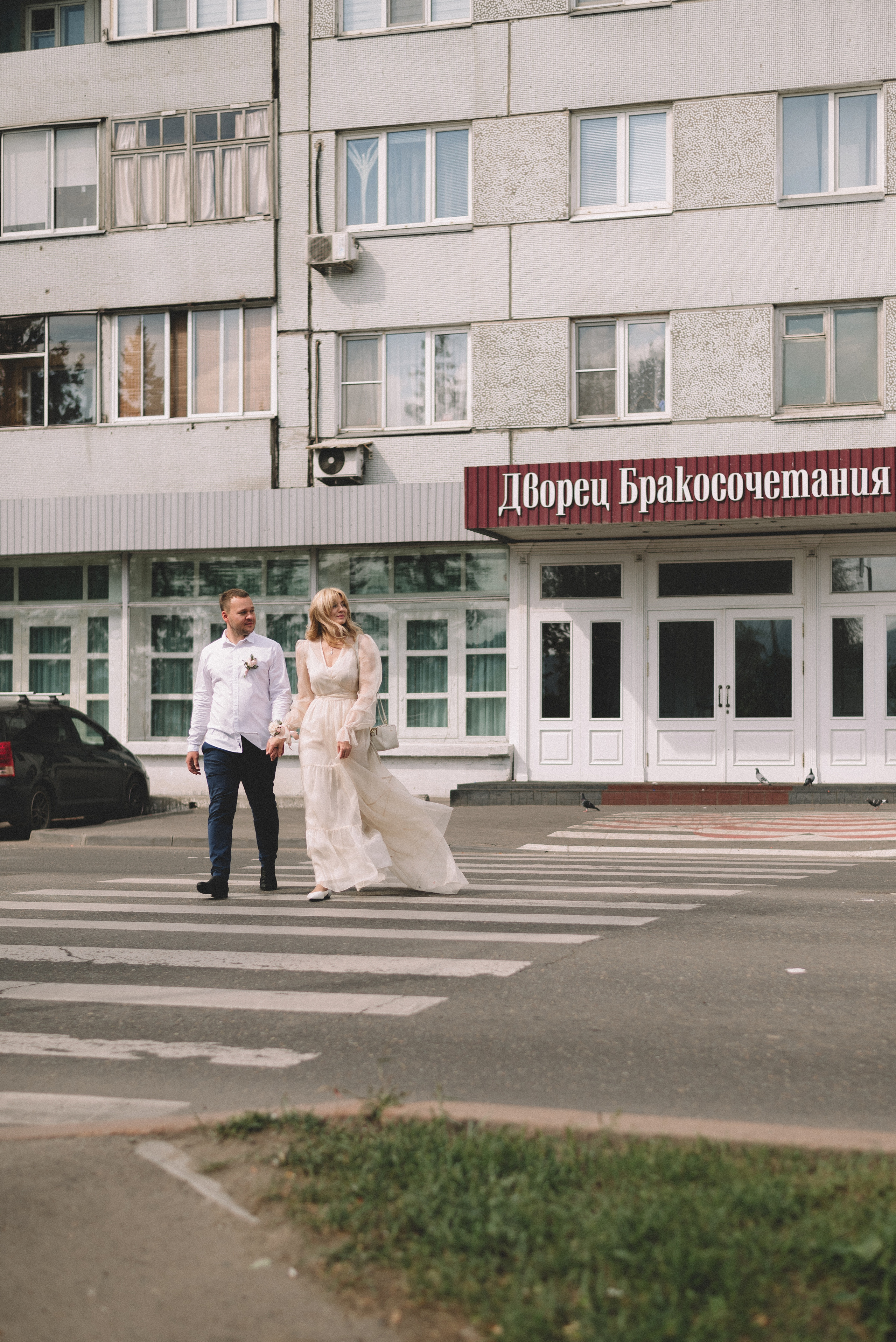 Сергей и Анна. Екатерина Курбанова. Женский фотограф