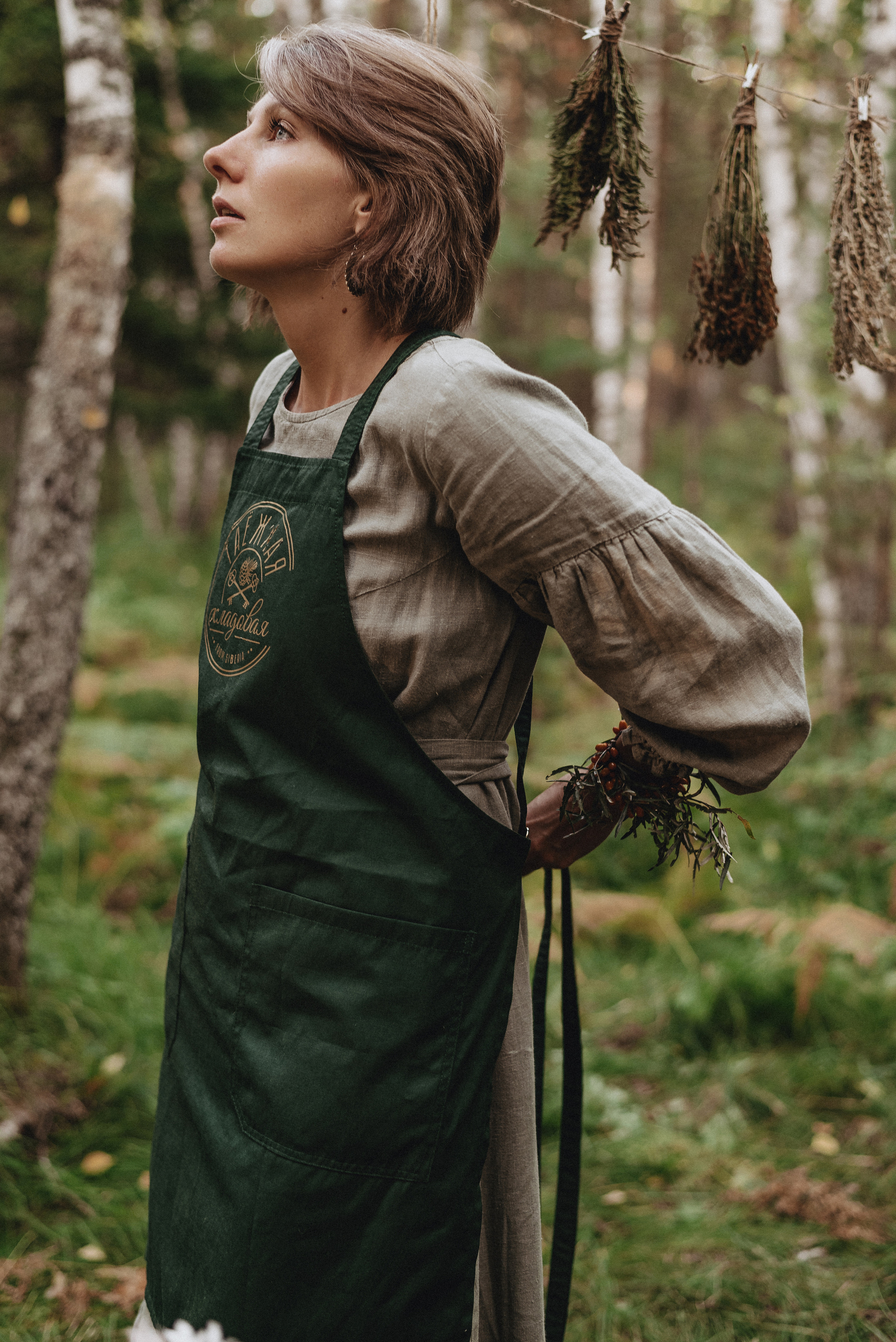 «Таёжная кладовая». Екатерина Курбанова. Женский фотограф