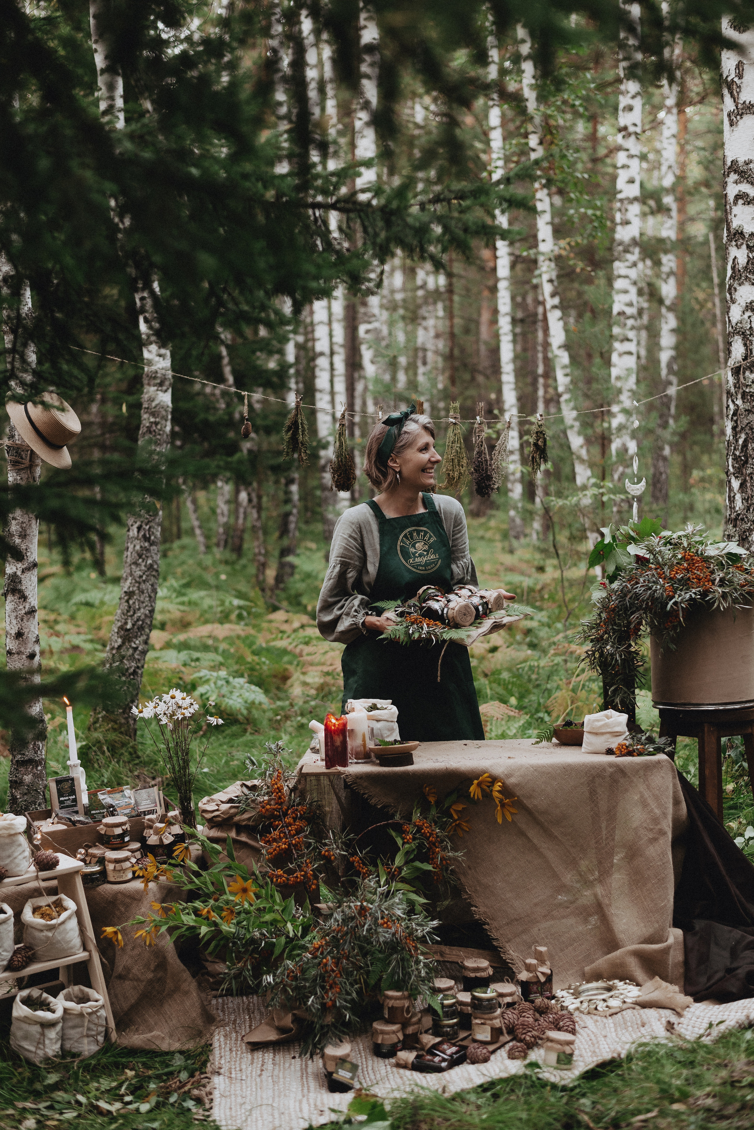 «Таёжная кладовая». Екатерина Курбанова. Женский фотограф