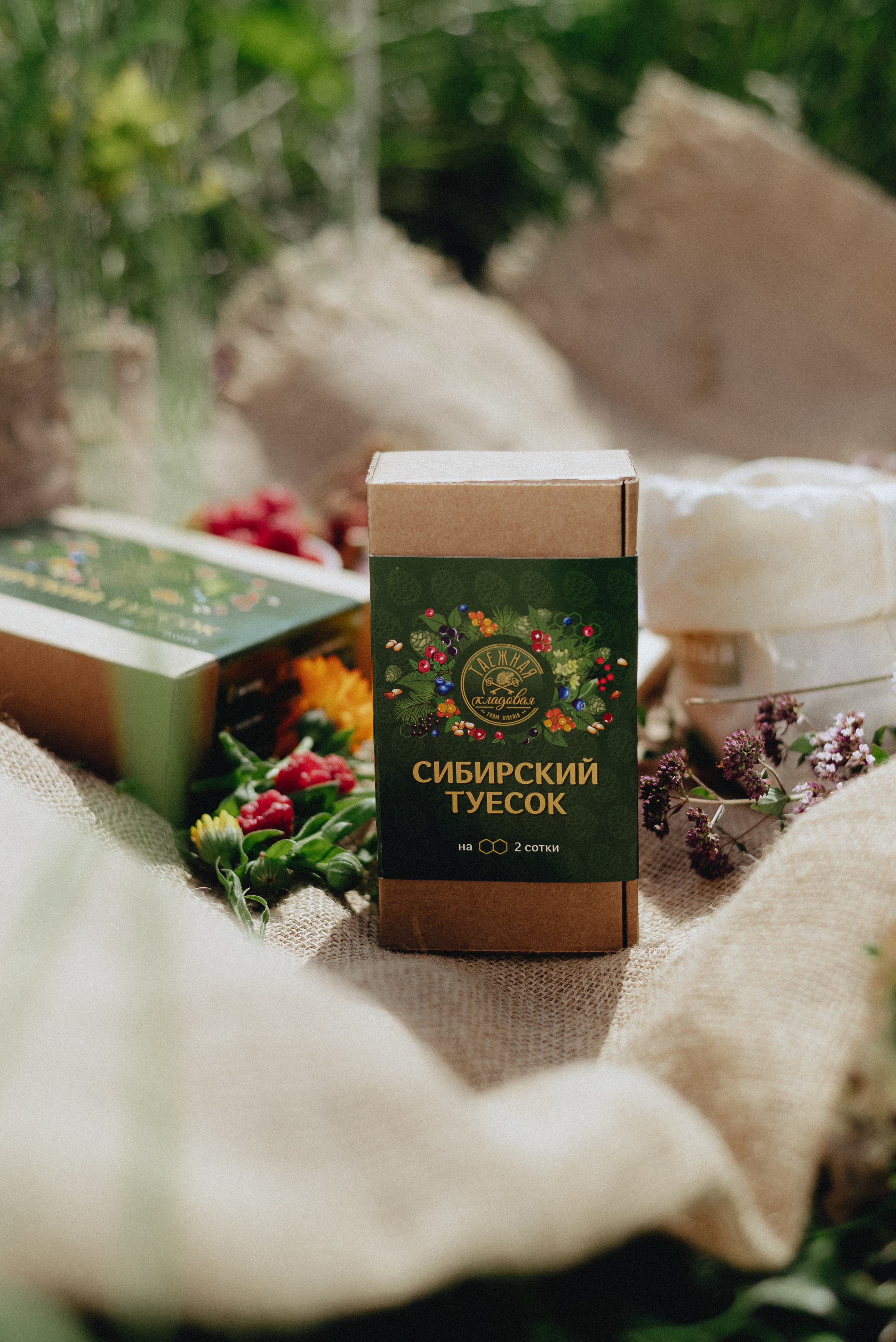 «Таёжная кладовая». Екатерина Курбанова. Женский фотограф