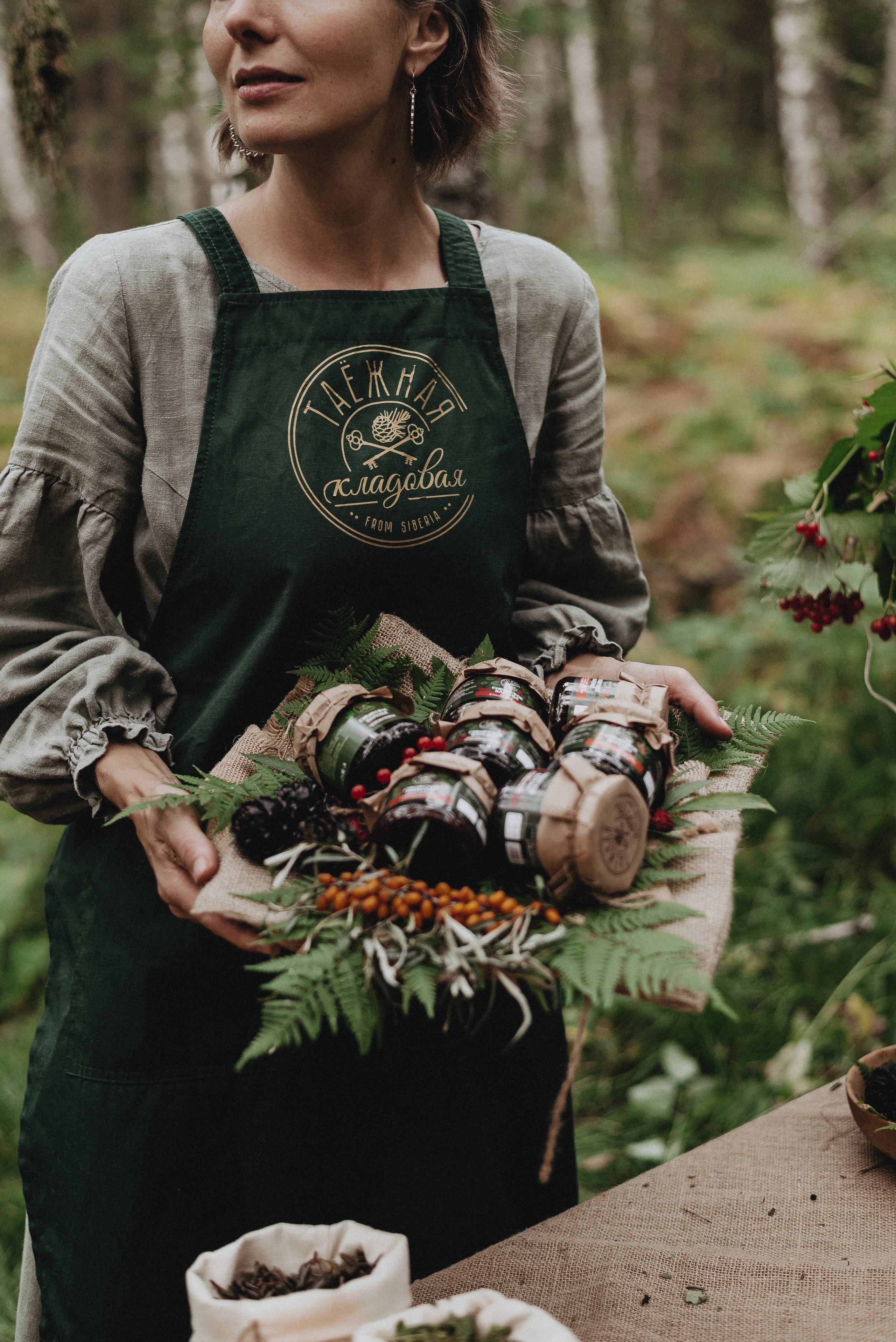 «Таёжная кладовая». Екатерина Курбанова. Женский фотограф